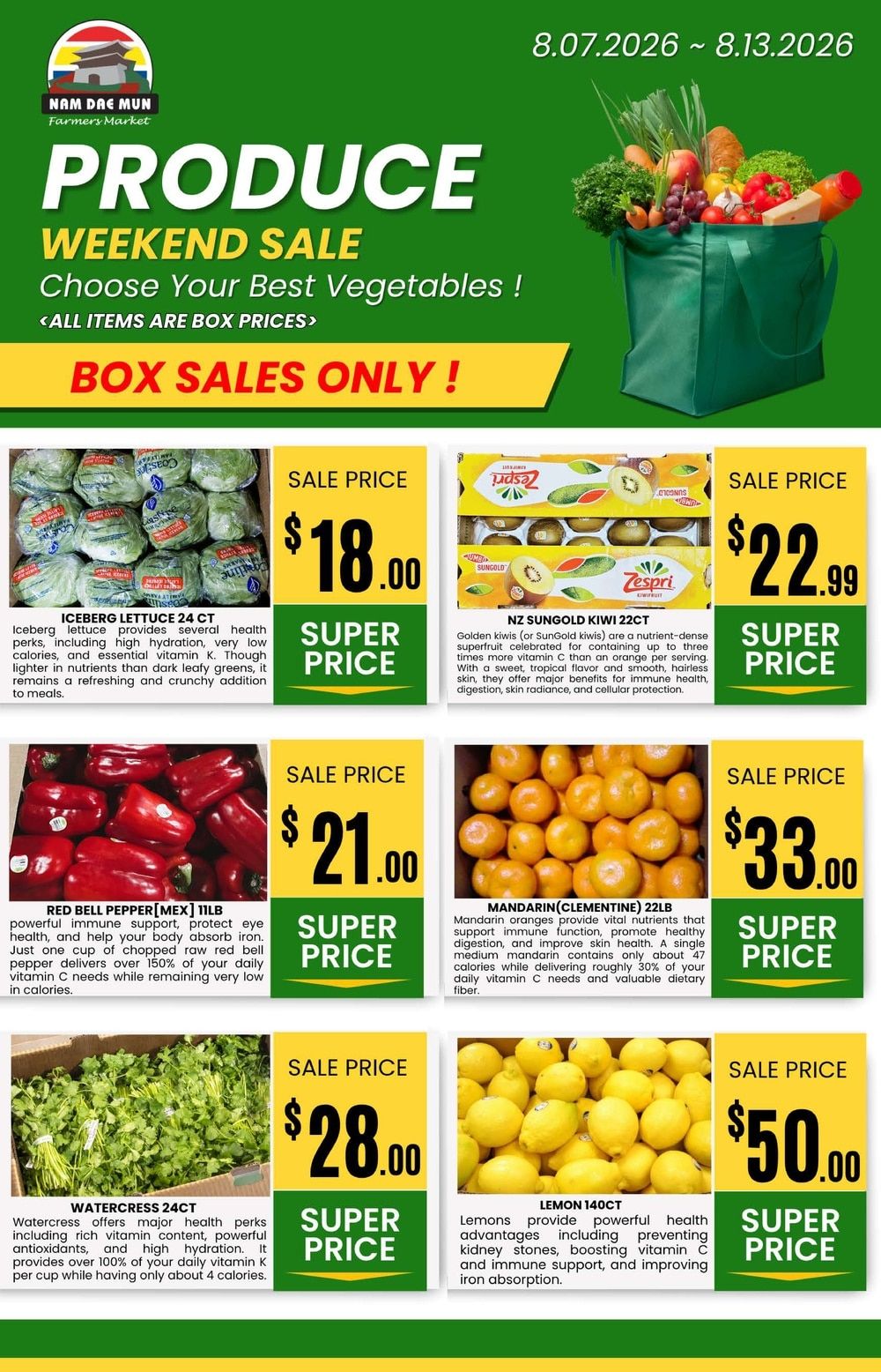 NDM Market (Georgia) Weekly Ad August 7 - 13, 2026