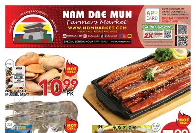 NDM Market (Georgia) Weekly Ad August 7 - 13, 2026