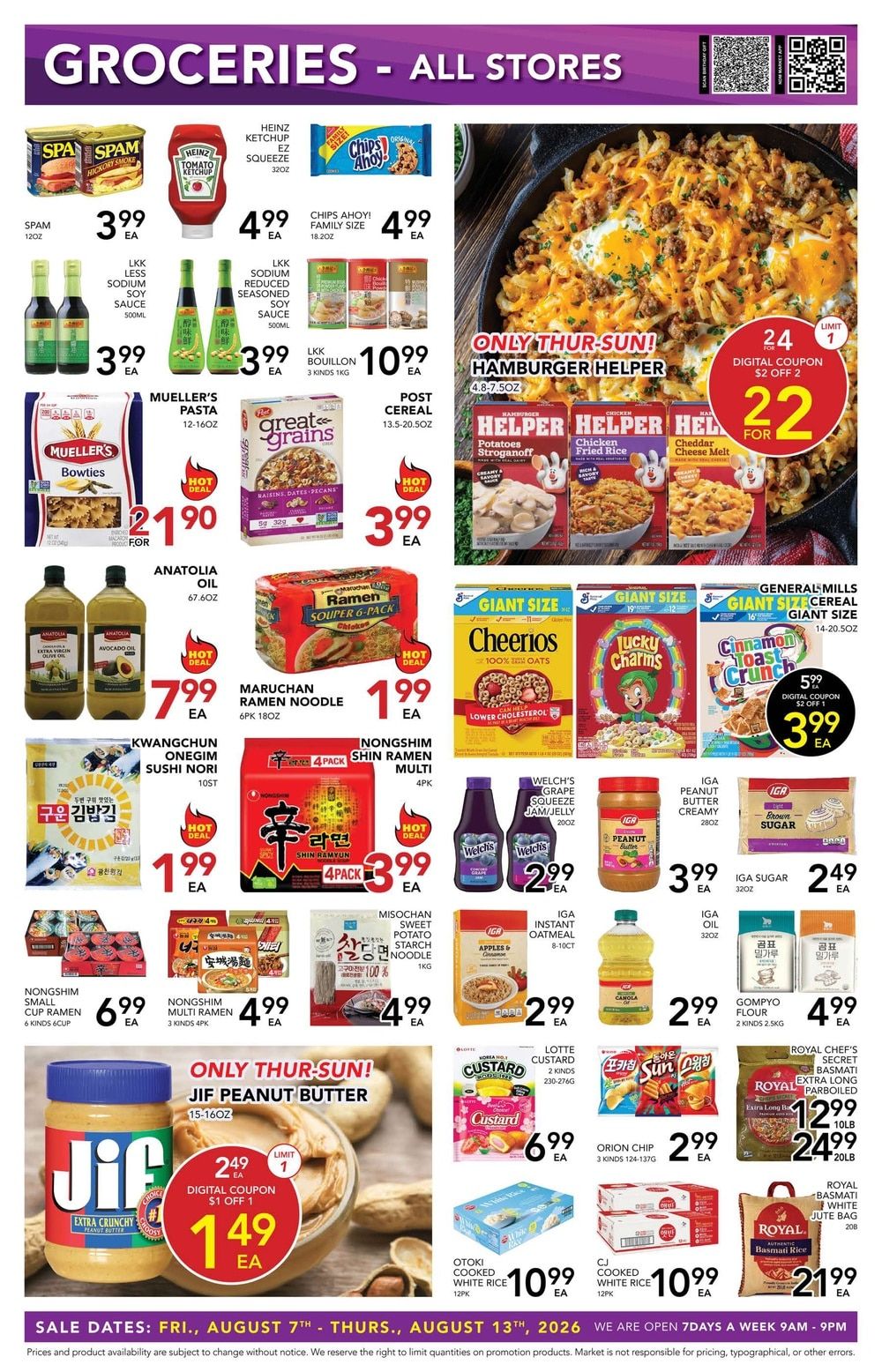 NDM Market (Georgia) Weekly Ad August 7 - 13, 2026