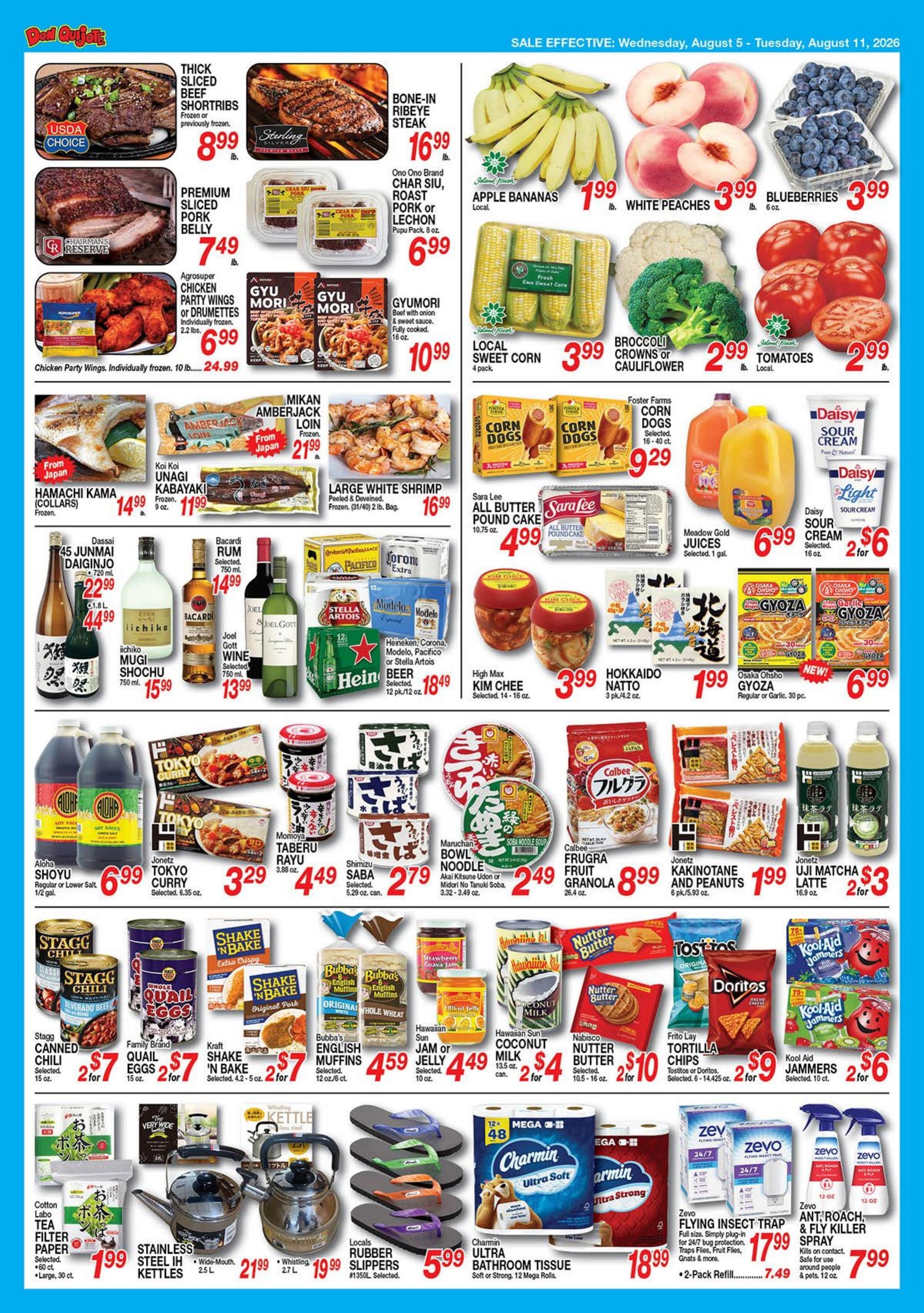 Don Quijote Hawaii Weekly Ad August 5 - 11, 2026