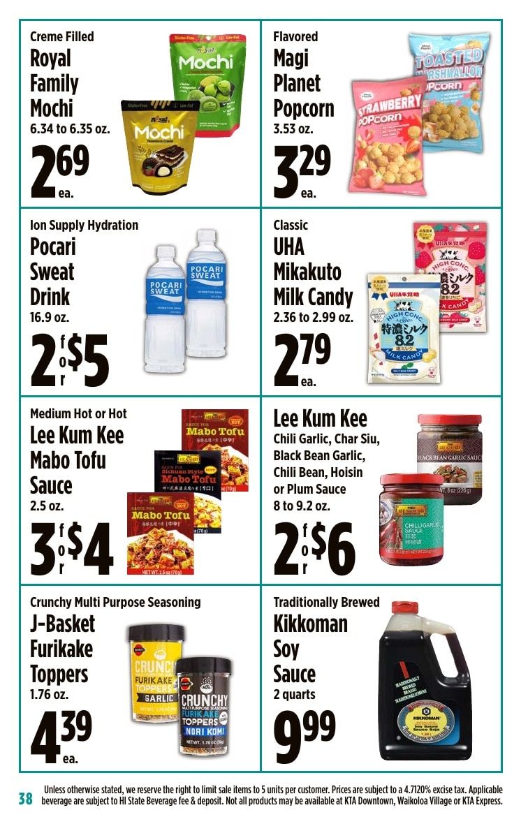 KTA Super Stores Coupon Book Weekly Ad July 29 - August 11, 2026