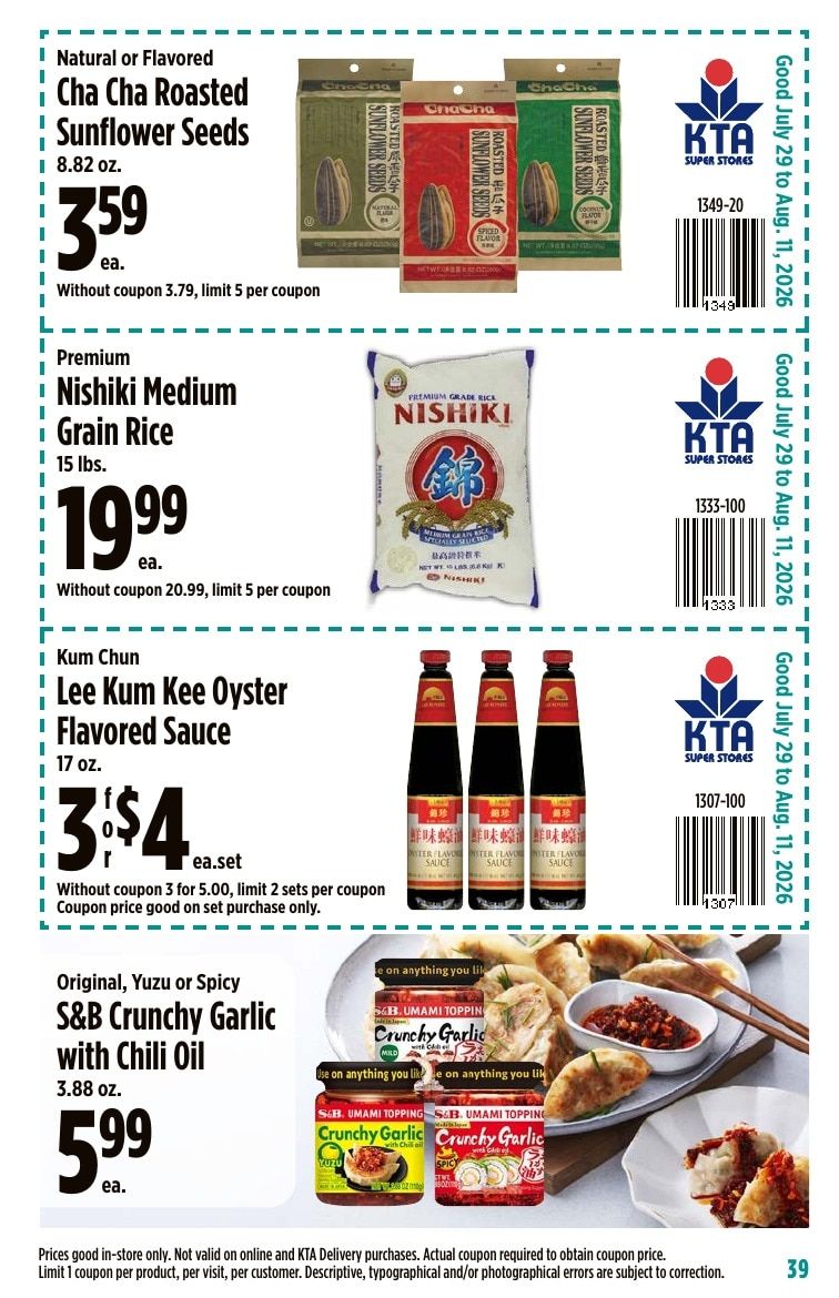 KTA Super Stores Coupon Book Weekly Ad July 29 - August 11, 2026