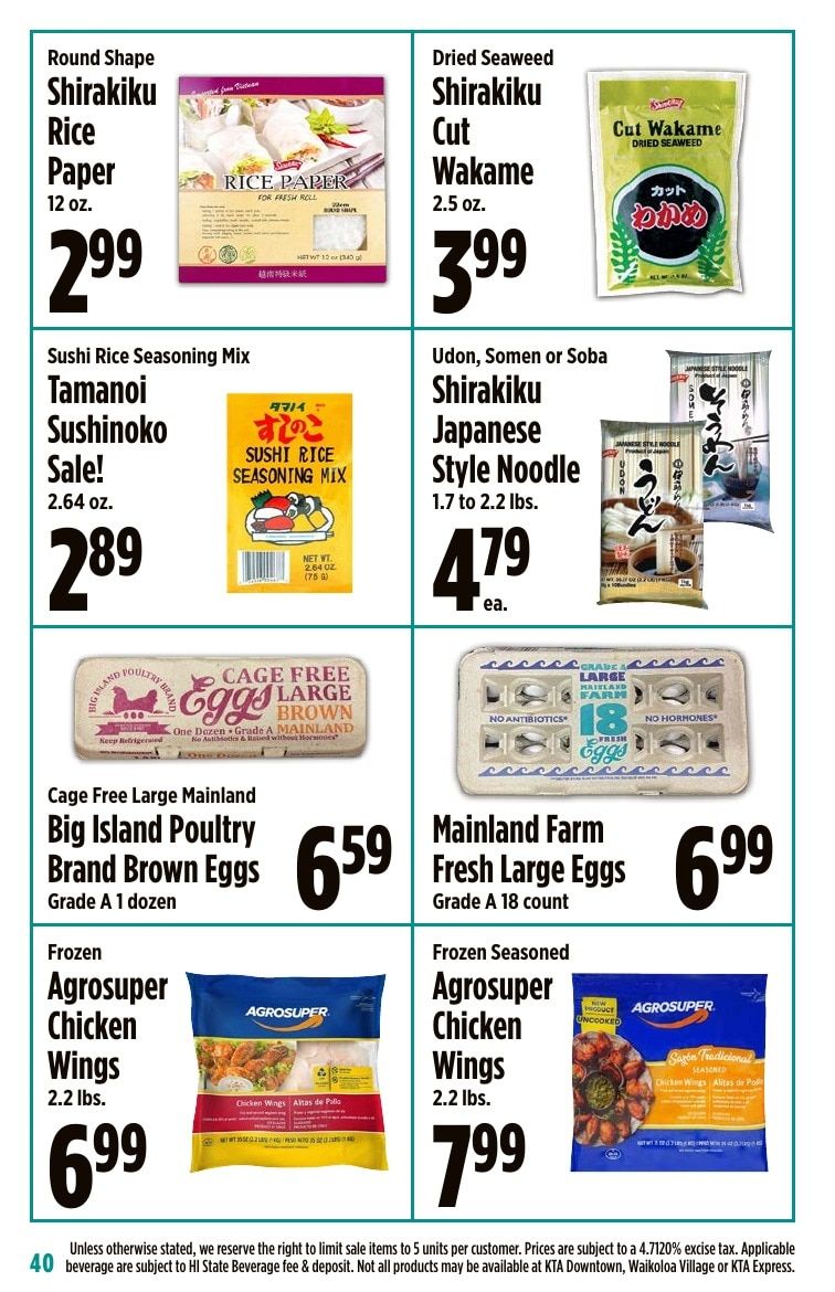 KTA Super Stores Coupon Book Weekly Ad July 29 - August 11, 2026