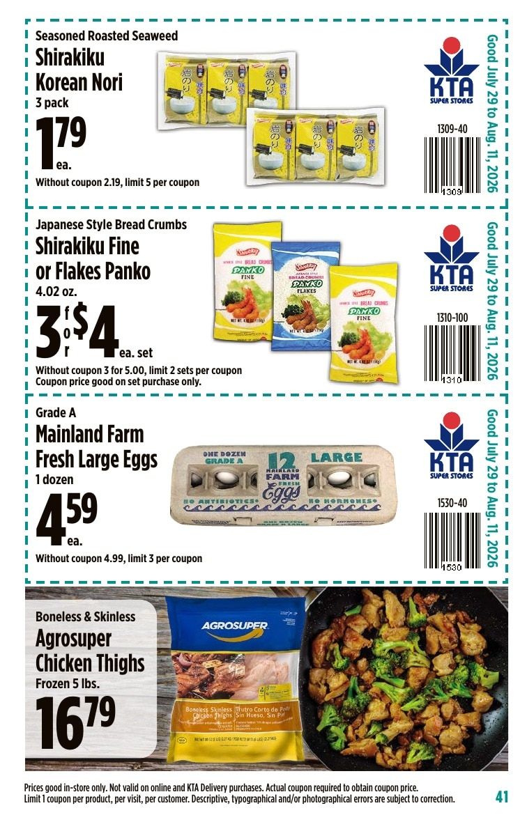 KTA Super Stores Coupon Book Weekly Ad July 29 - August 11, 2026
