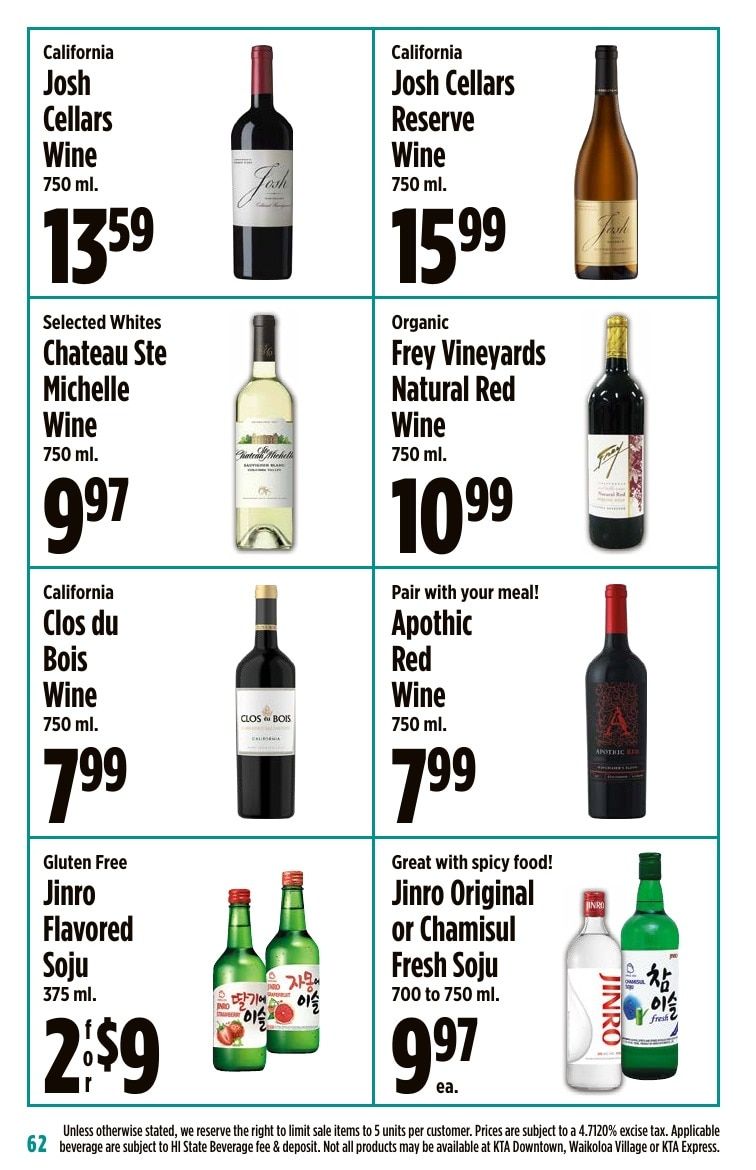 KTA Super Stores Coupon Book Weekly Ad July 29 - August 11, 2026