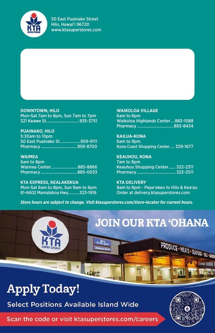 KTA Super Stores Coupon Book Weekly Ad July 29 - August 11, 2026