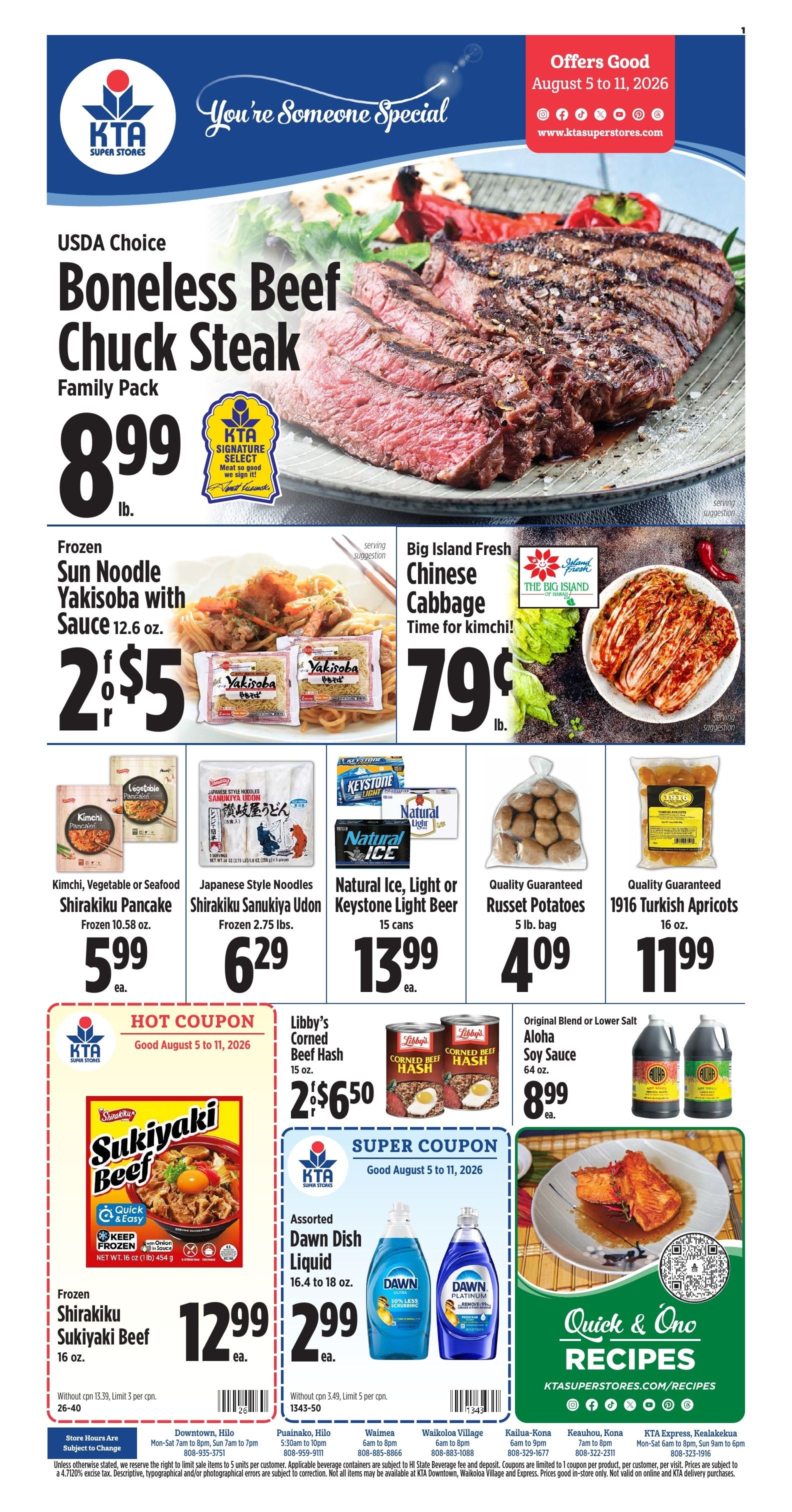 KTA Super Stores Weekly Ad August 5 - 11, 2026