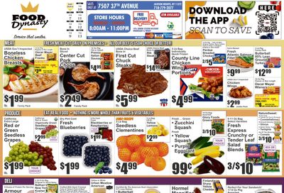 Food Dynasty (Jackson Heights, NY) Key Food Weekly Ad August 7 - 13, 2026