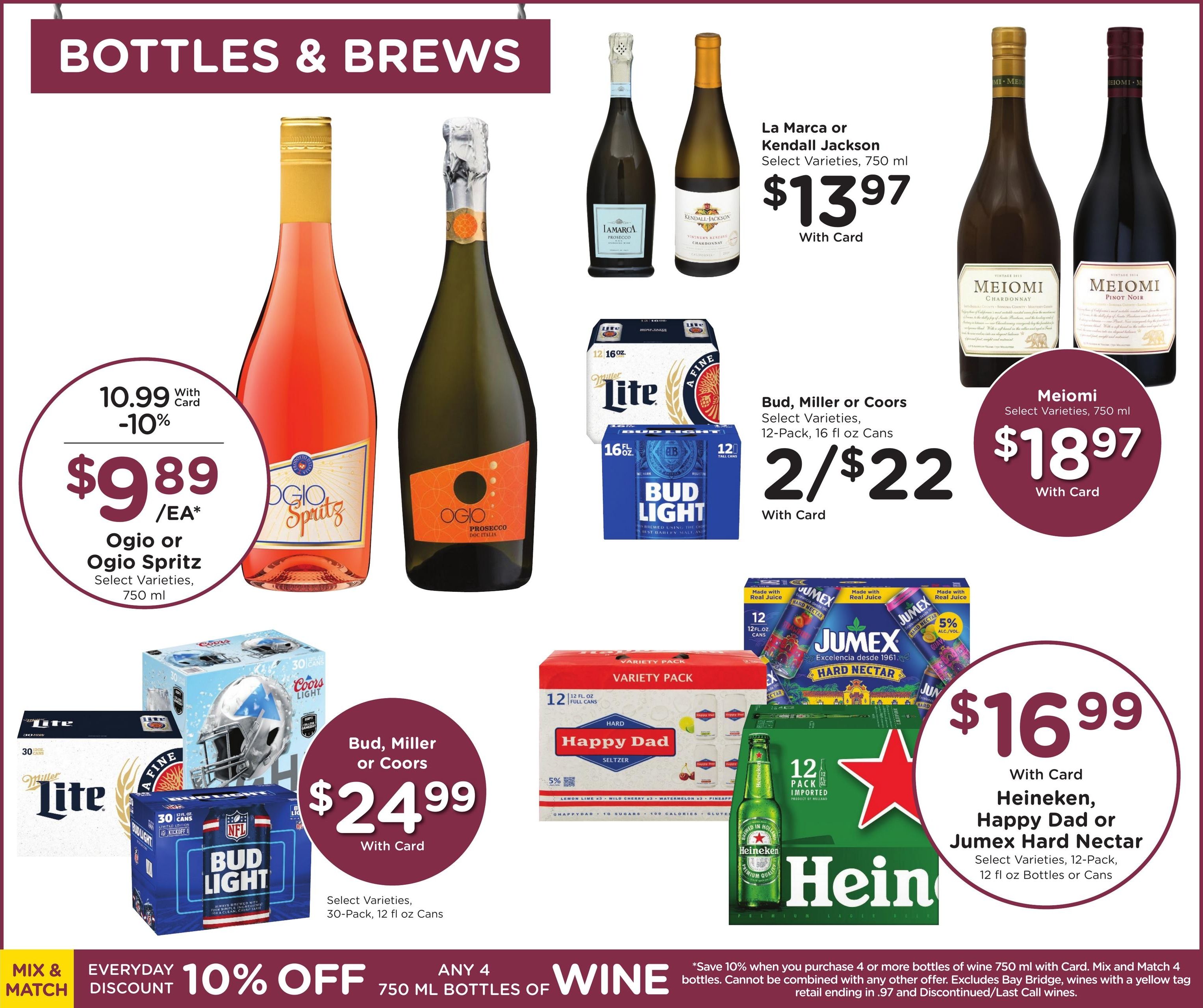 Kroger (Roswell Area, GA) Weekly Ad August 5 - 11, 2026