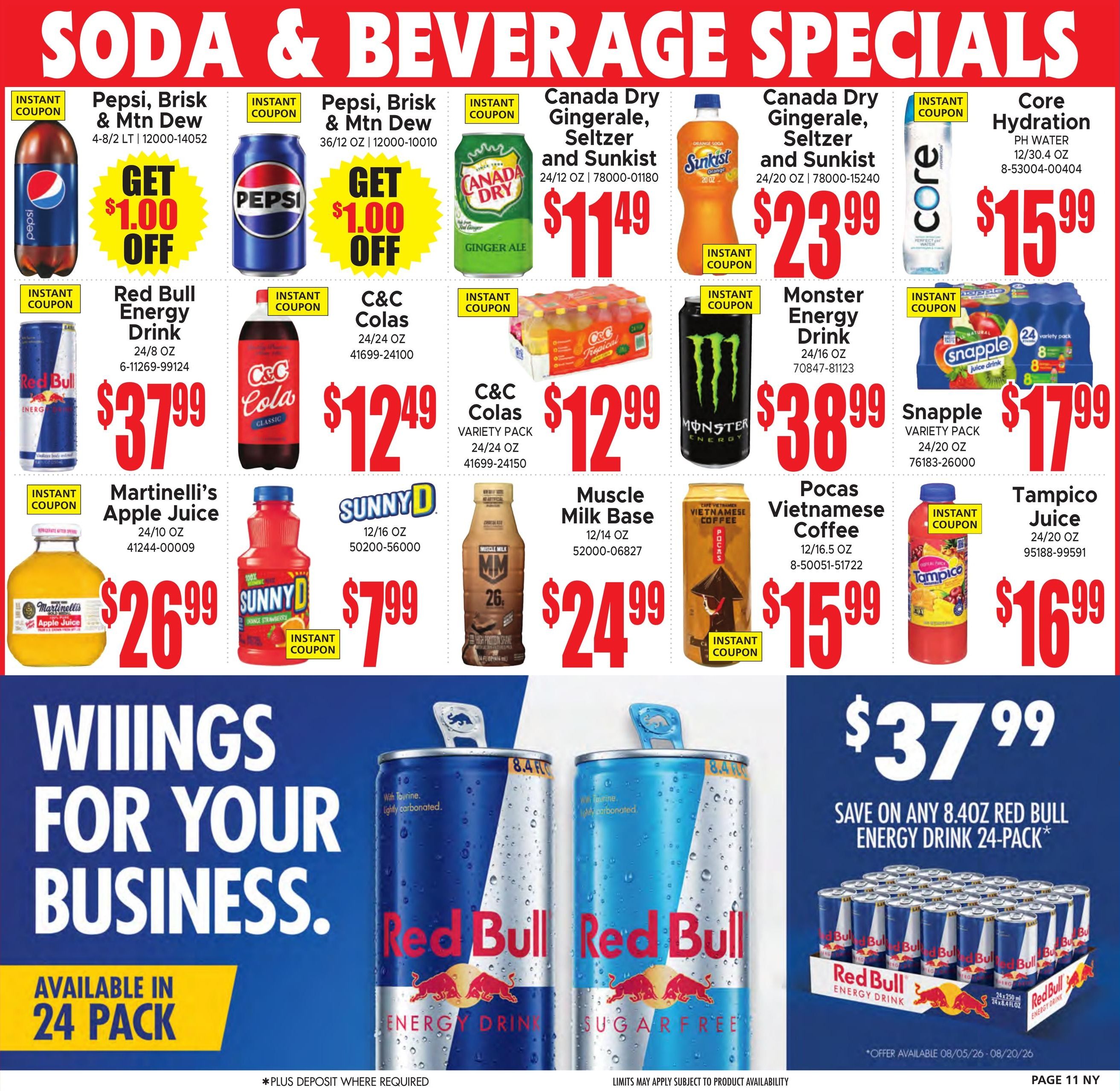 Jetro (Philadelphia–Haddonfield Area, NJ–PA) Weekly Ad August 5 - 20, 2026
