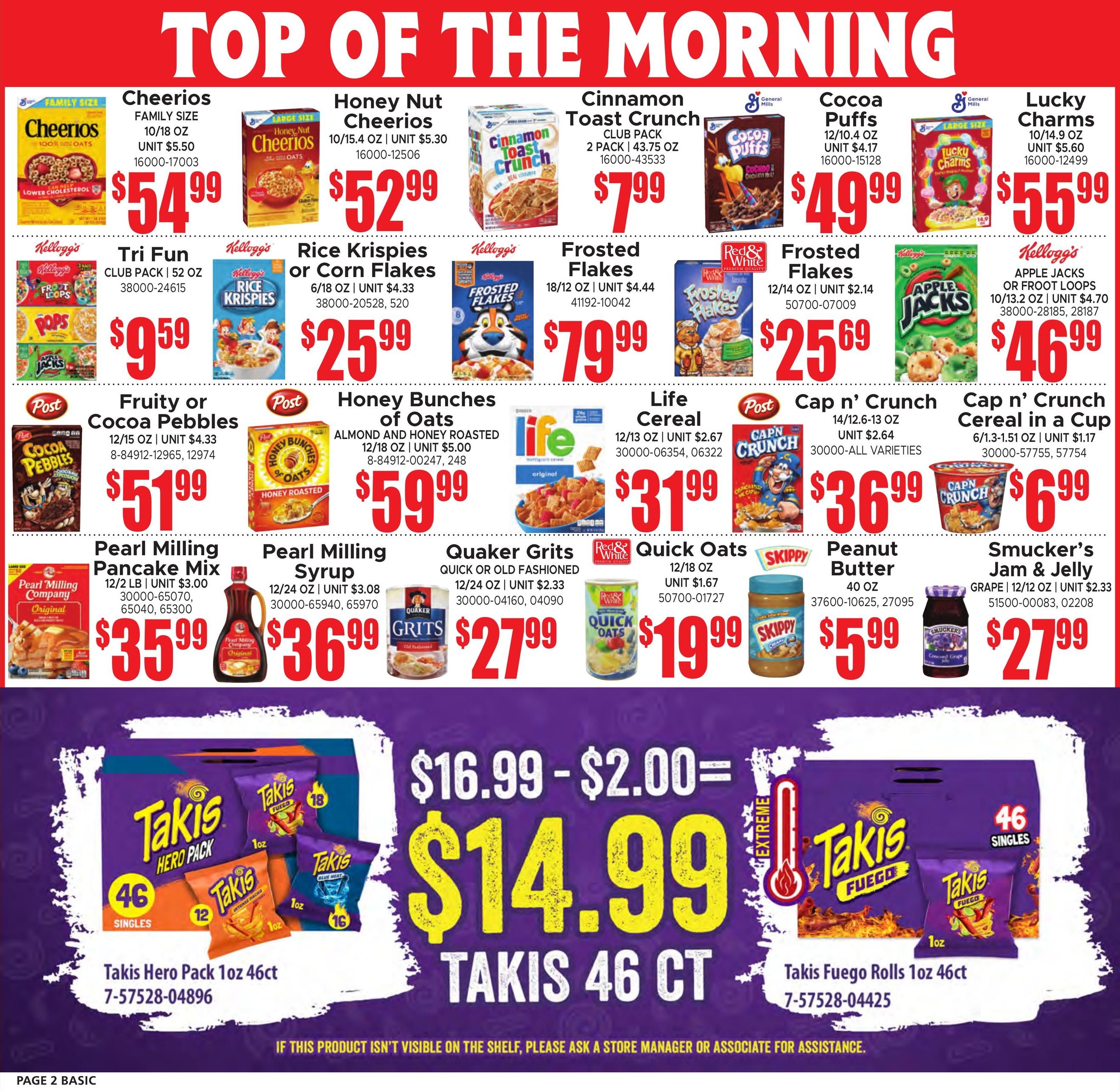 Jetro (Philadelphia–Haddonfield Area, NJ–PA) Weekly Ad August 5 - 20, 2026