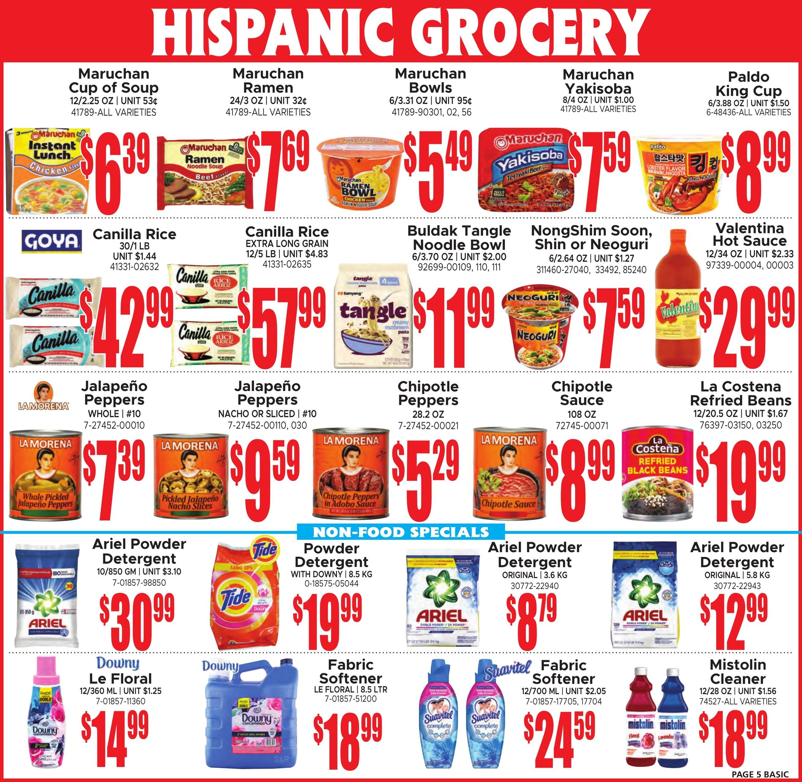 Jetro (Philadelphia–Haddonfield Area, NJ–PA) Weekly Ad August 5 - 20, 2026