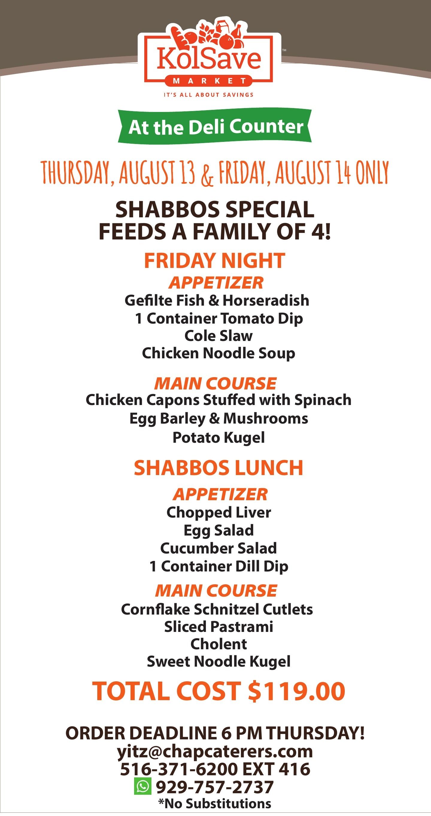 KolSave Market Deli Shabbos Specials Weekly Ad August 14 - 15, 2026