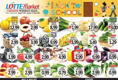 Lotte Plaza Market Chinese Weekly Ad August 7 - 13, 2026