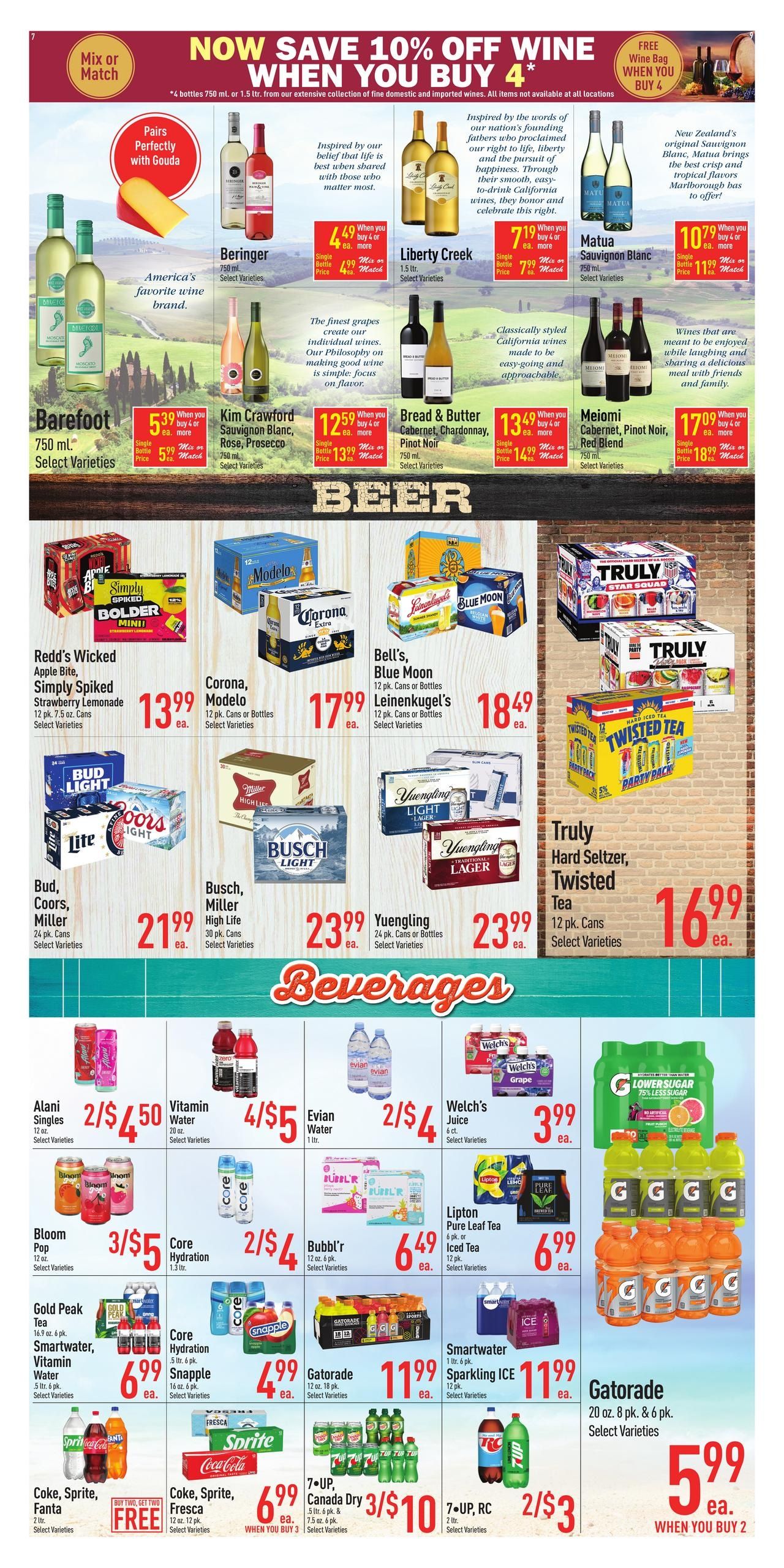 Strack & Van Til (Chicago–Hammond Area, IL–IN) Weekly Ad August 12 - 18, 2026
