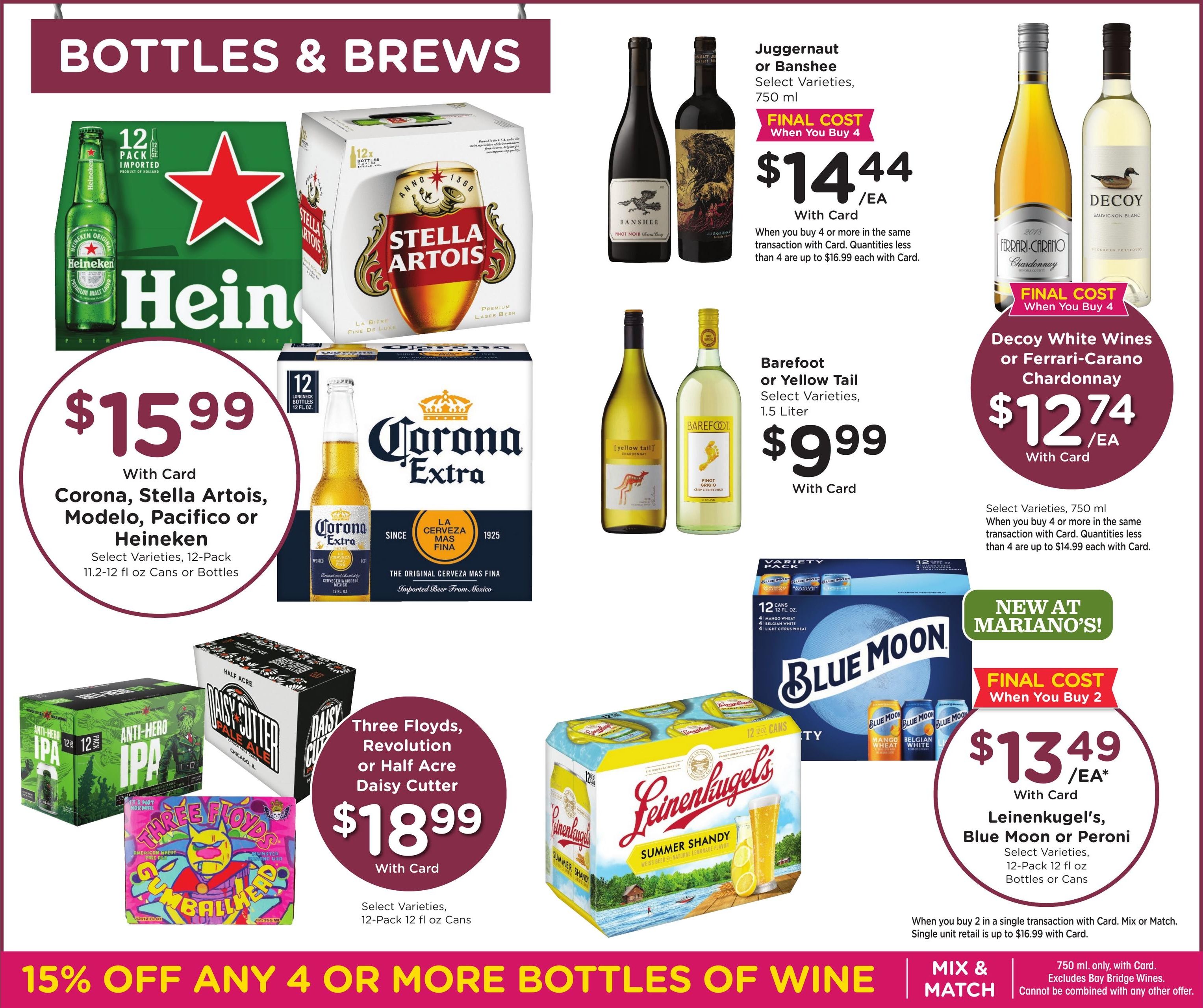 Mariano's Weekly Ad August 12 - 18, 2026