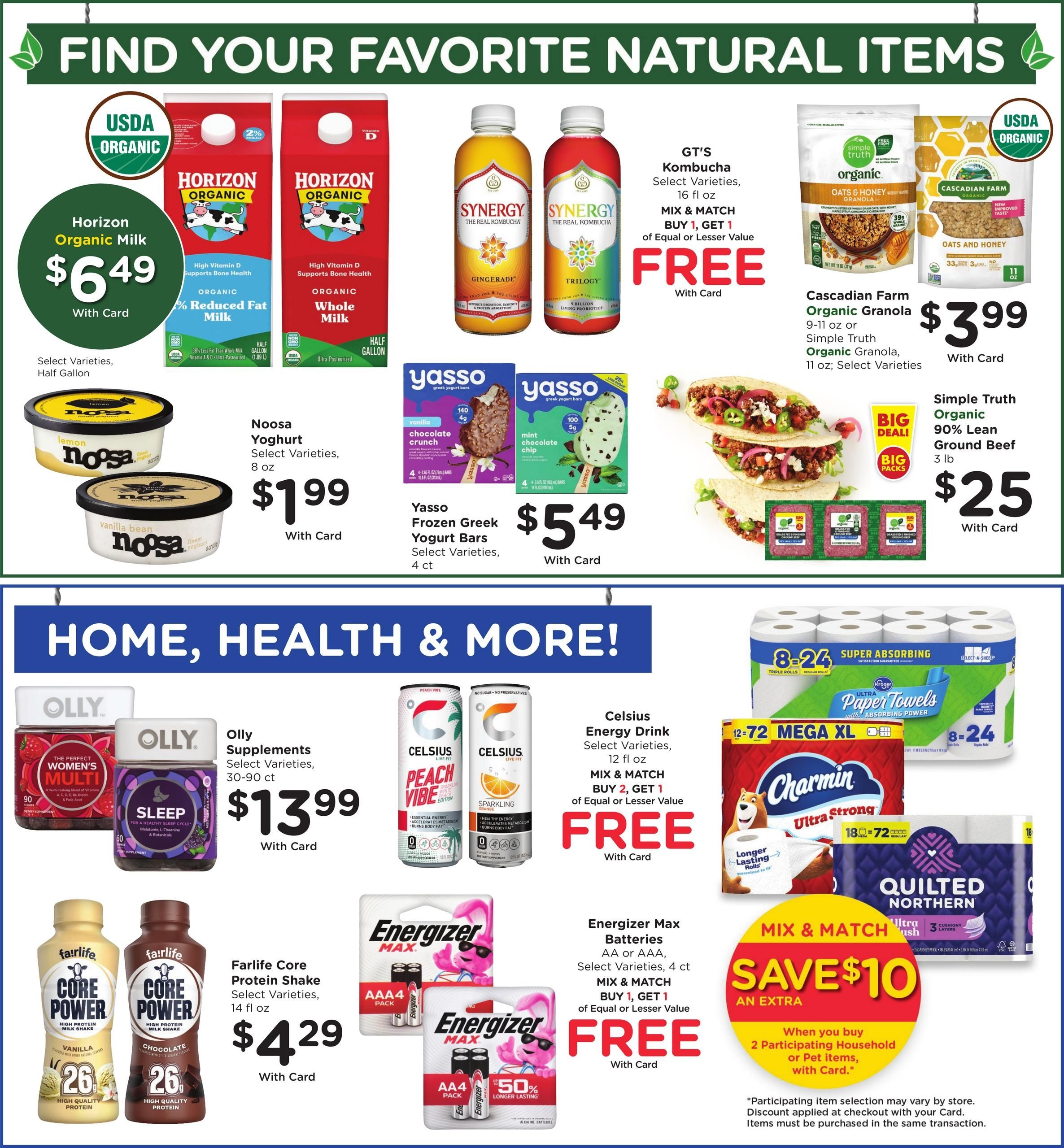 Mariano's Weekly Ad August 12 - 18, 2026