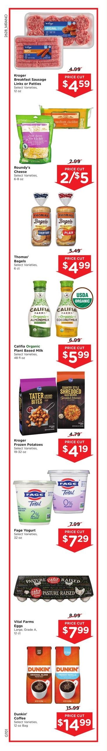 Mariano's Weekly Ad August 12 - 18, 2026