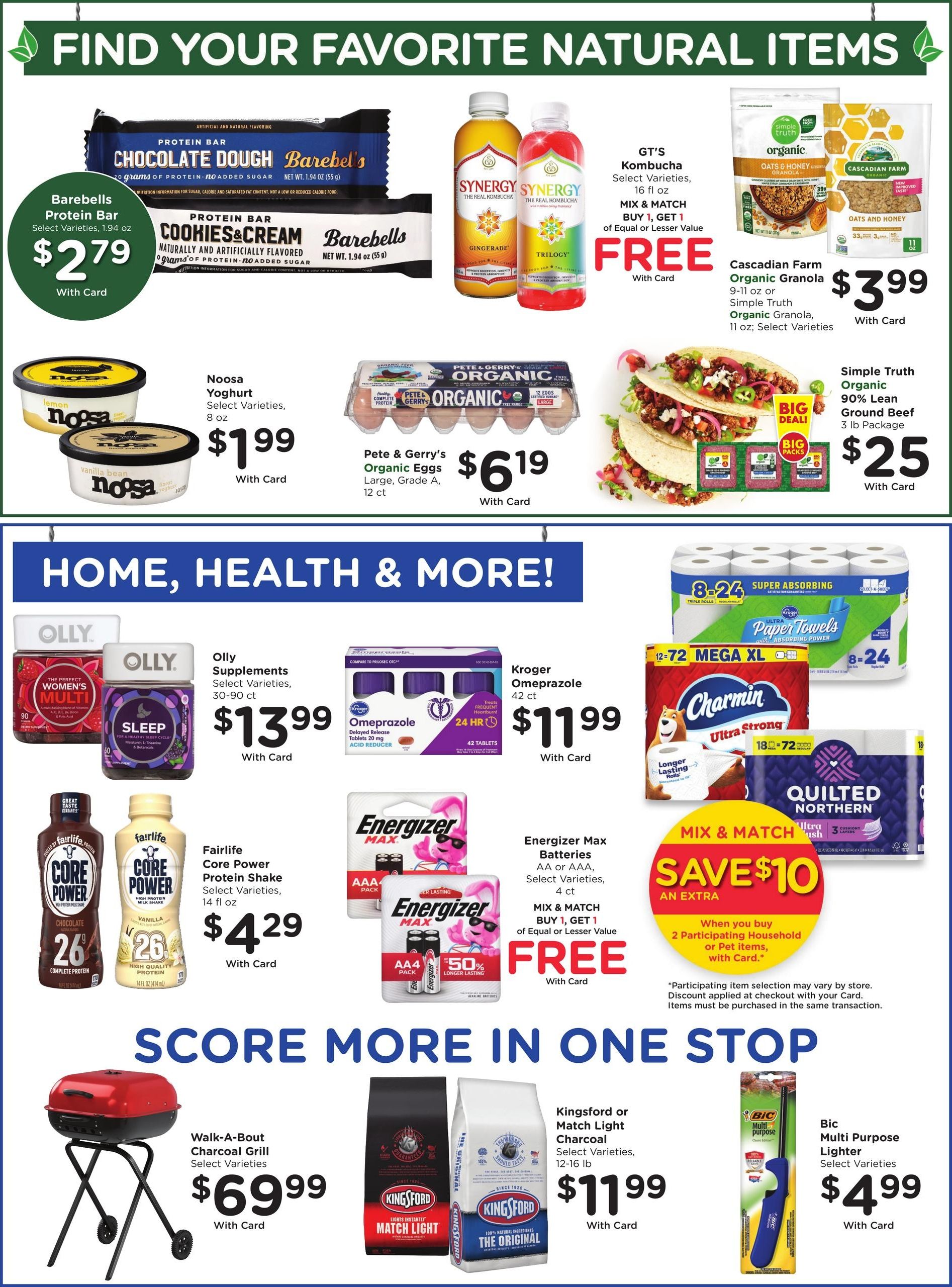 Kroger (Louisville–Masonic Home Area, KY) Weekly Ad August 12 - 18, 2026