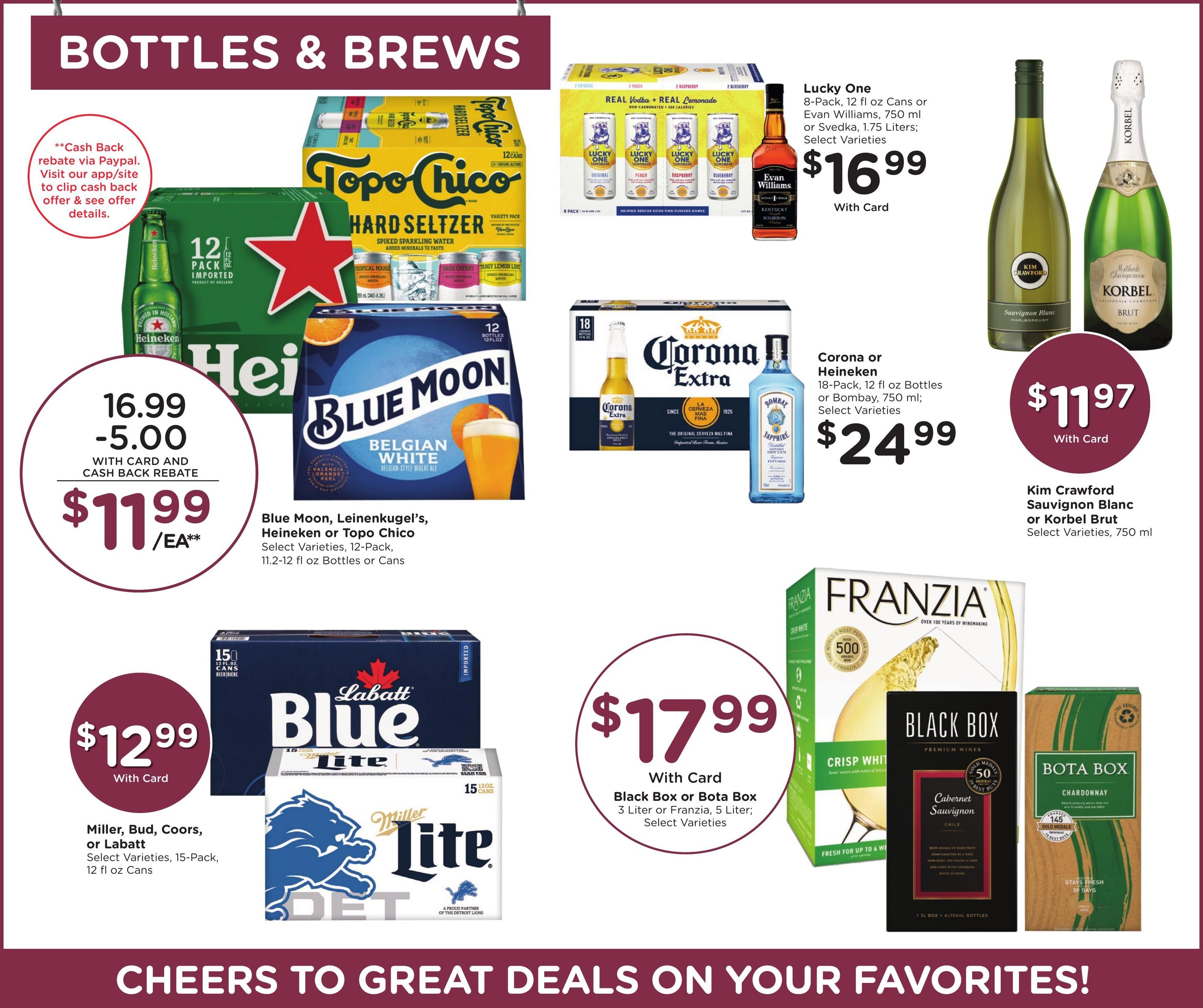 Kroger (Ann Arbor Area, MI) Weekly Ad August 12 - 18, 2026