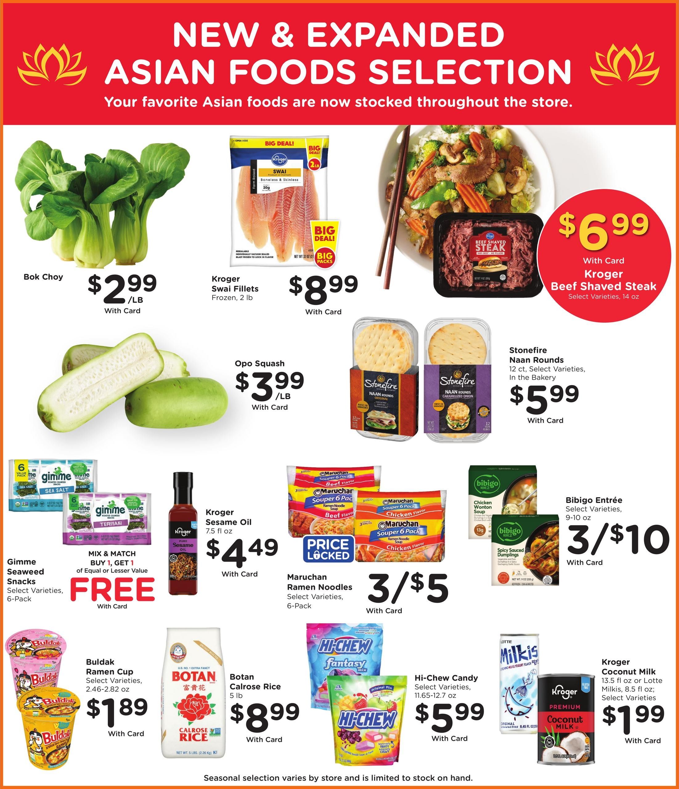 Kroger (Frisco–Coppell Area, TX) Weekly Ad August 12 - 18, 2026