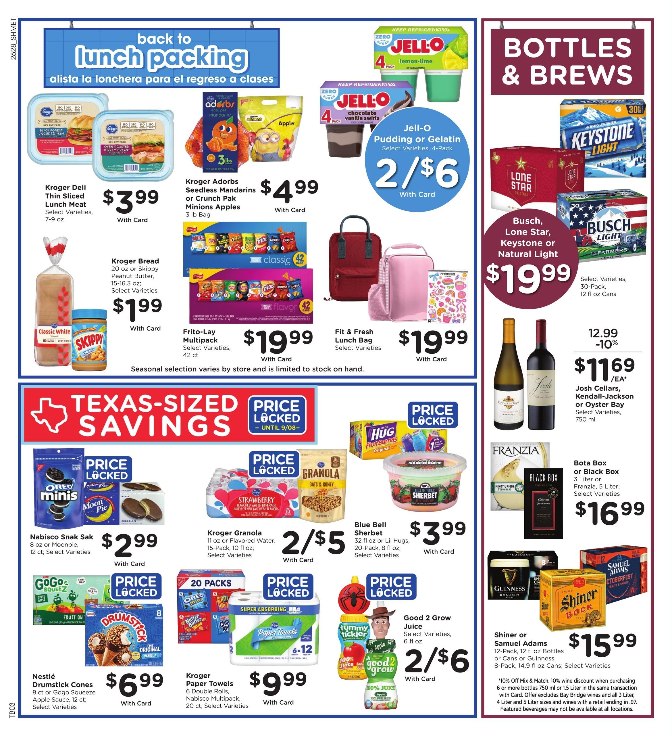 Kroger (Houston–Rosenberg Area, TX) Weekly Ad August 12 - 18, 2026