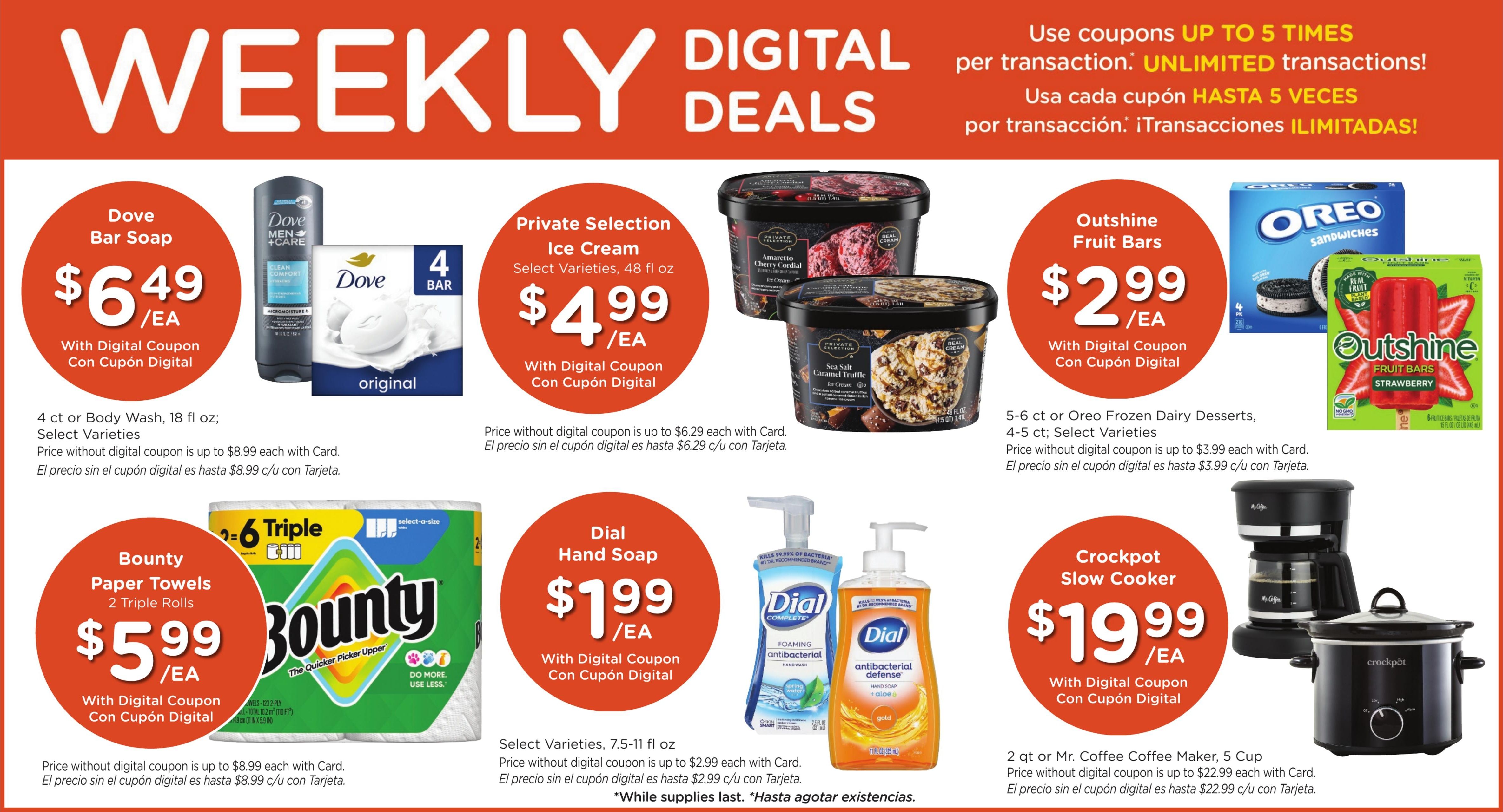 Dillons (Adams–Liberal Area, KS–OK) Weekly Ad August 12 - 18, 2026