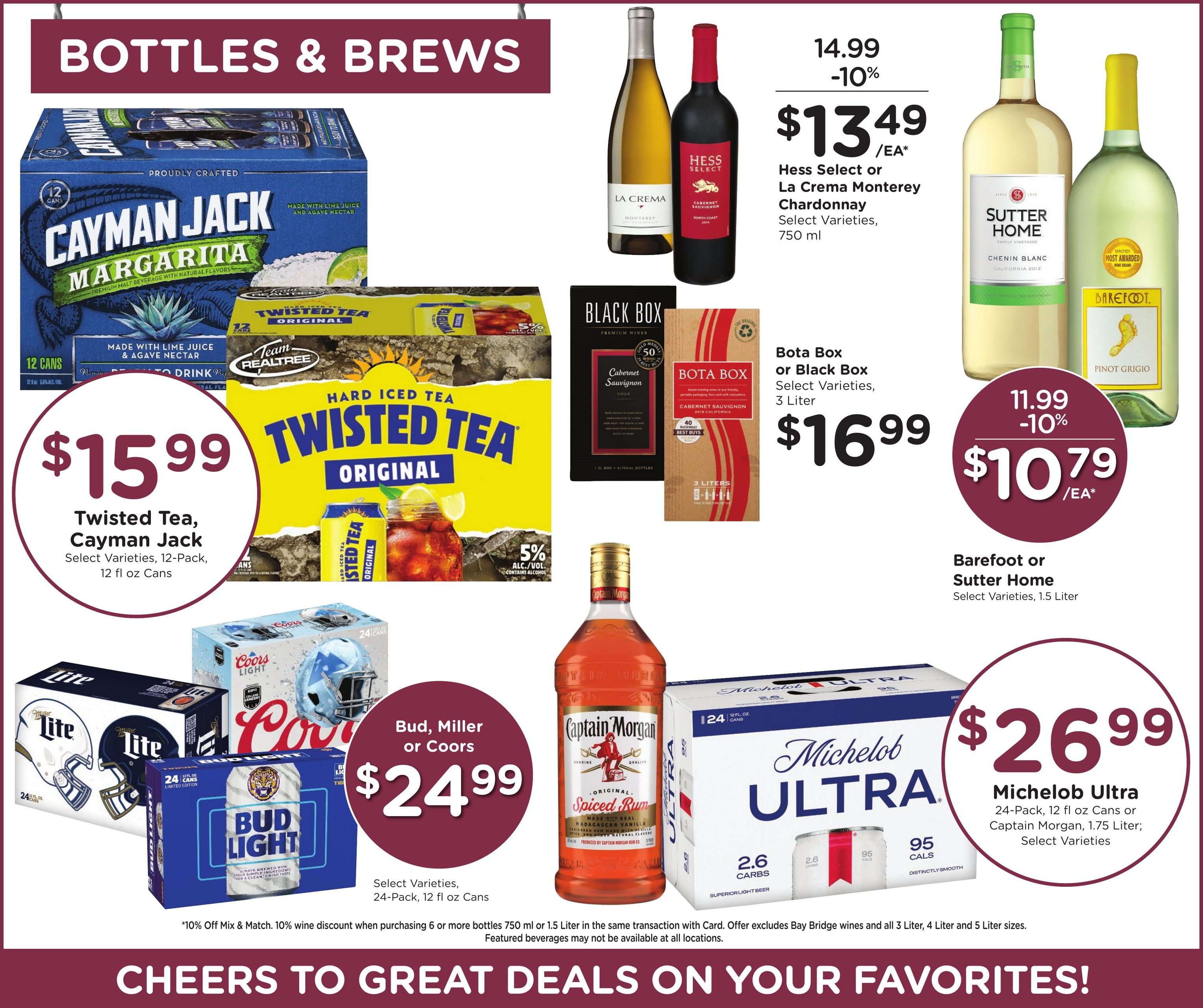 Kroger (LA) Weekly Ad August 12 - 18, 2026