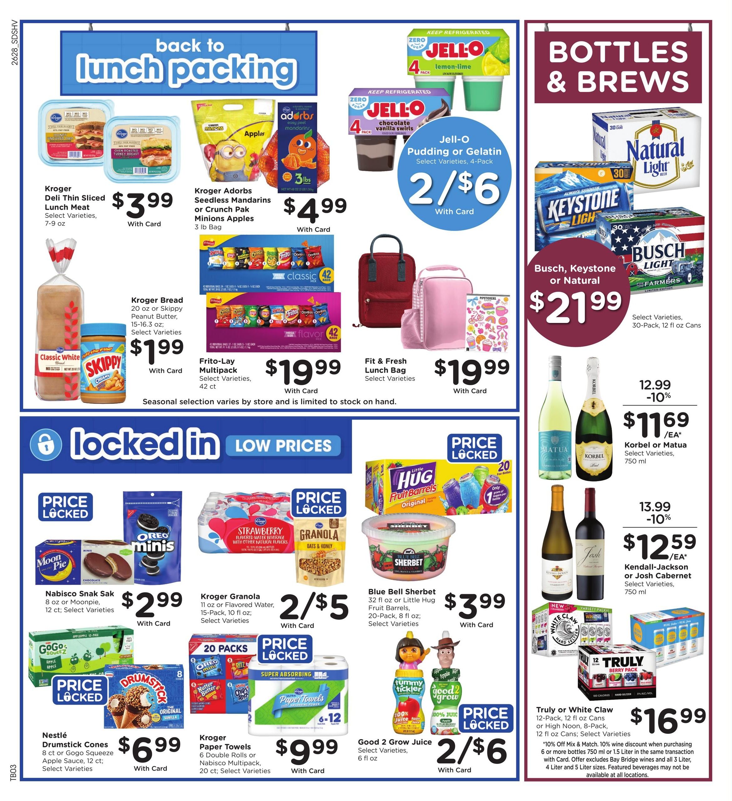 Kroger (LA) Weekly Ad August 12 - 18, 2026