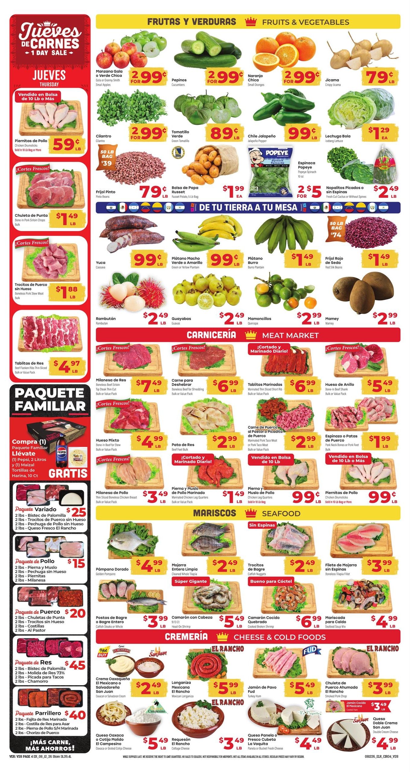 El Rancho Supermercado (Katy–Barker Area, TX) Weekly Ad August 12 - 18, 2026
