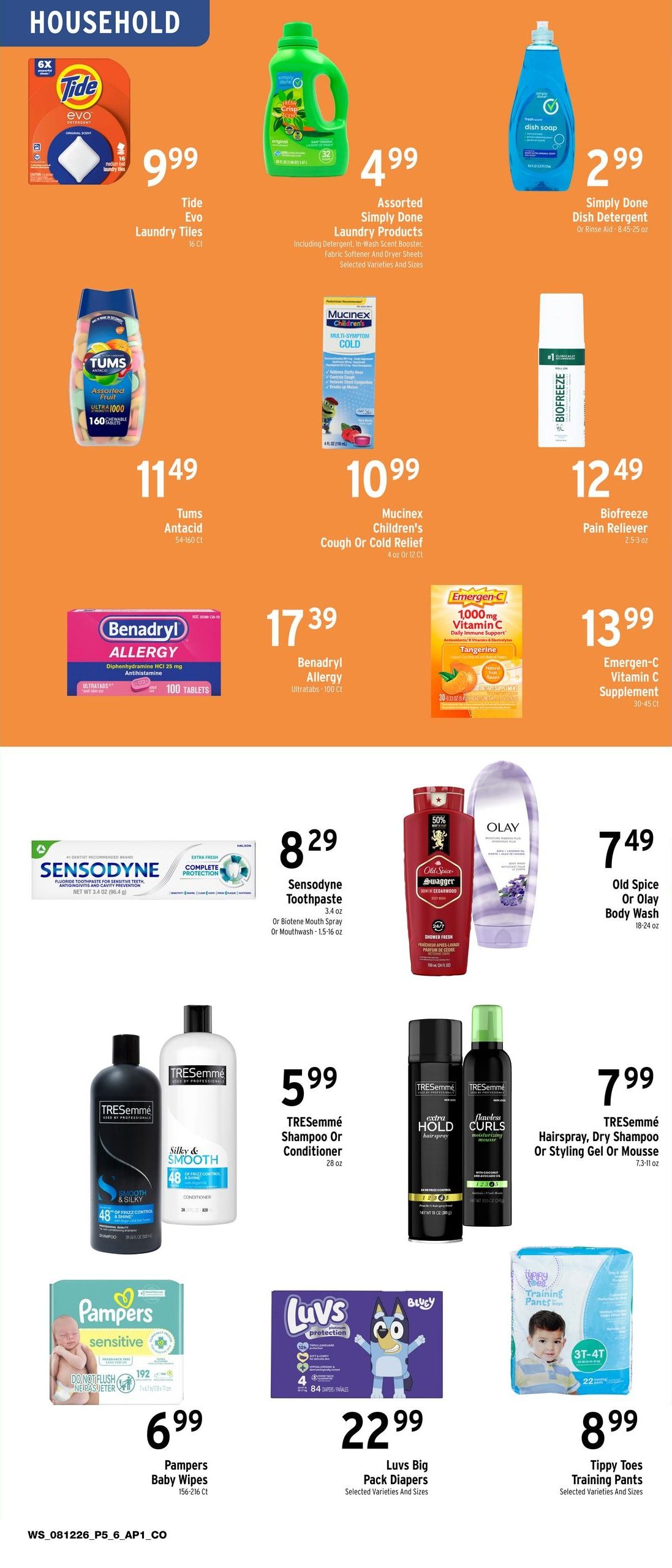 Brookshire's (LA, TX) Websaver Weekly Ad August 12 - 18, 2026