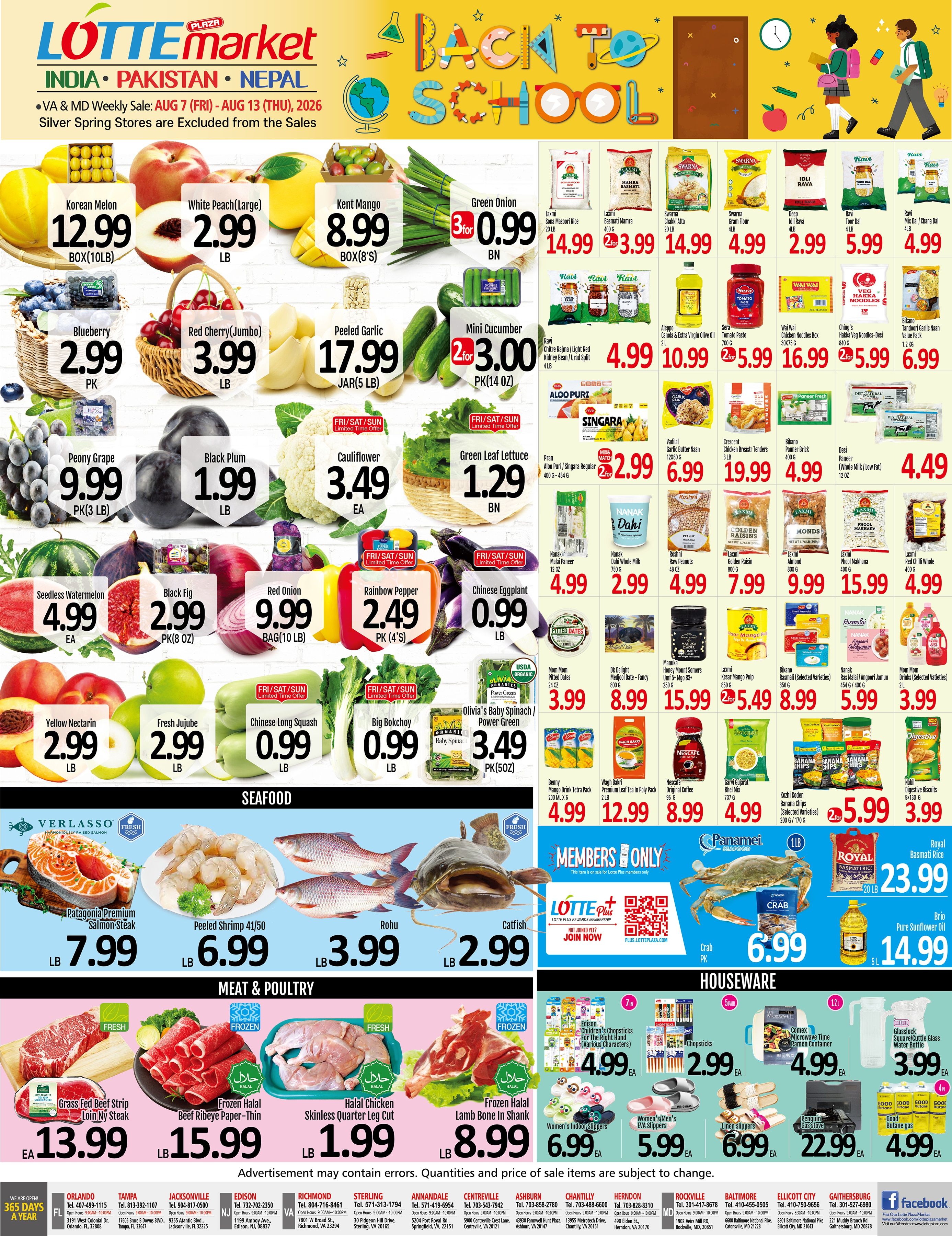 Lotte Plaza Market (Virginia) Indian Weekly Ad August 7 - 13, 2026