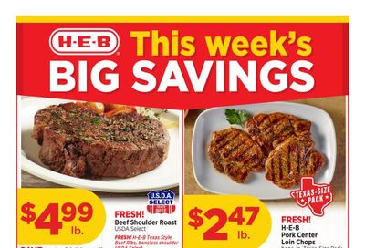 H-E-B (TX) Weekly Ad August 12 - 18, 2026