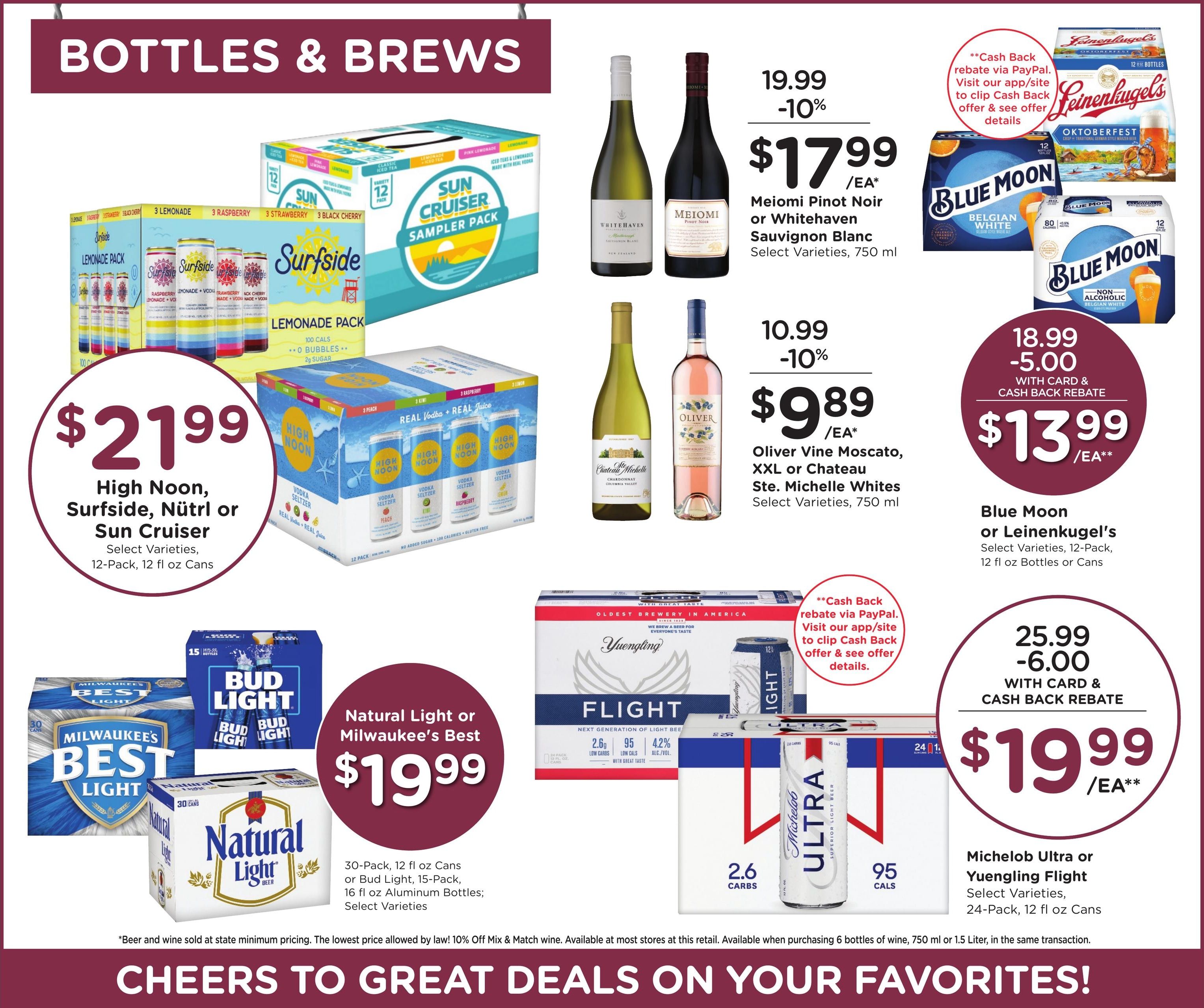 Kroger (Van Wert Area, OH) Weekly Ad August 12 - 18, 2026