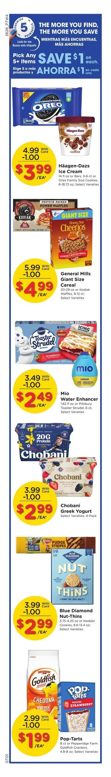Smith's (Salt Lake City–West Valley City Area, UT) Weekly Ad August 12 - 18, 2026