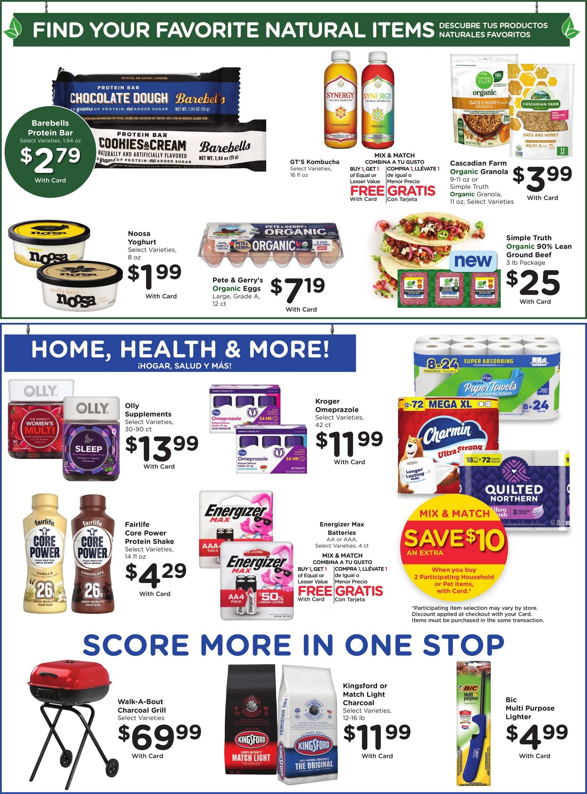 Smith's (Salt Lake City–West Valley City Area, UT) Weekly Ad August 12 - 18, 2026