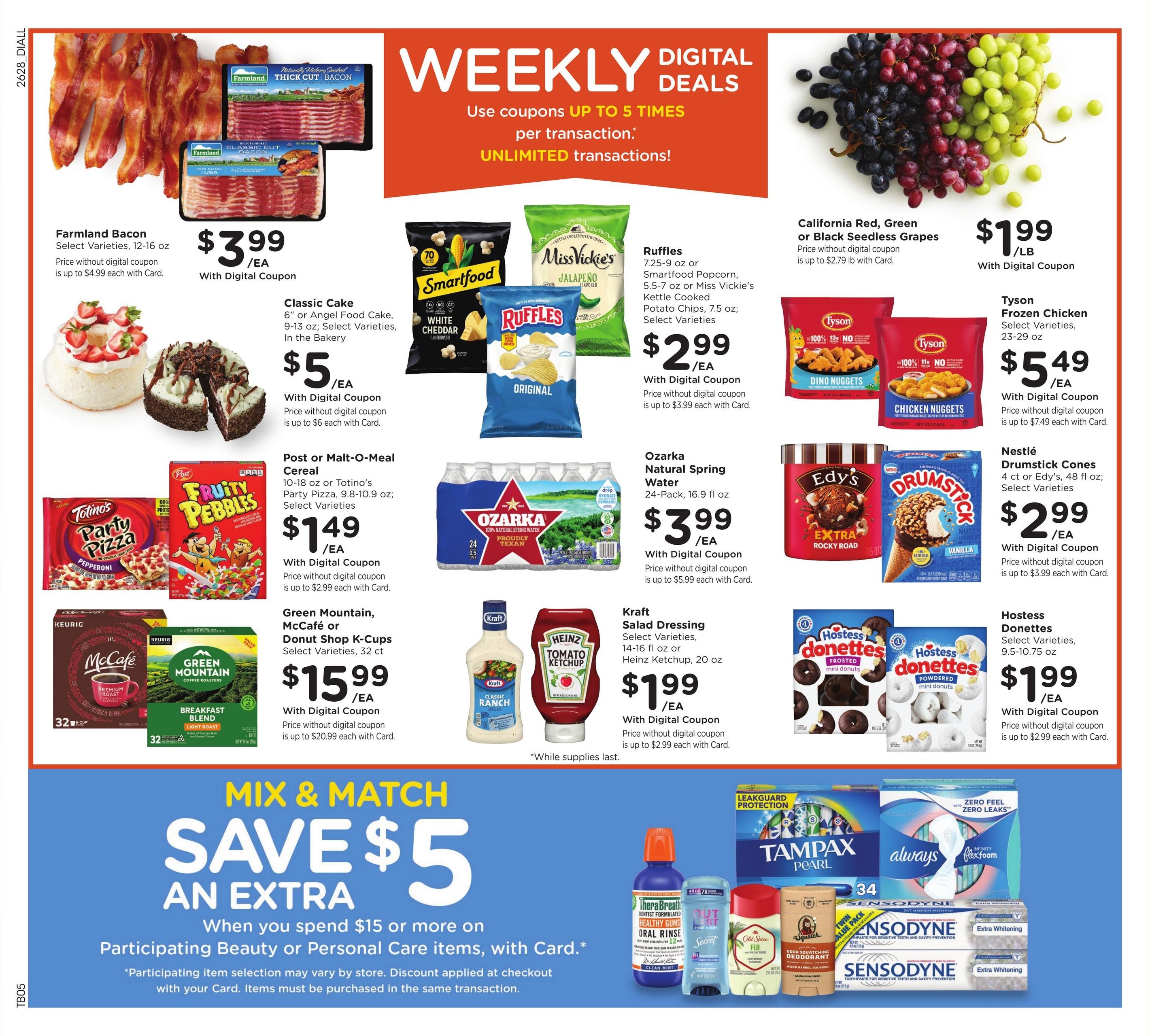 Gerbes (Columbia–Jefferson City Area, MO) Weekly Ad August 12 - 18, 2026