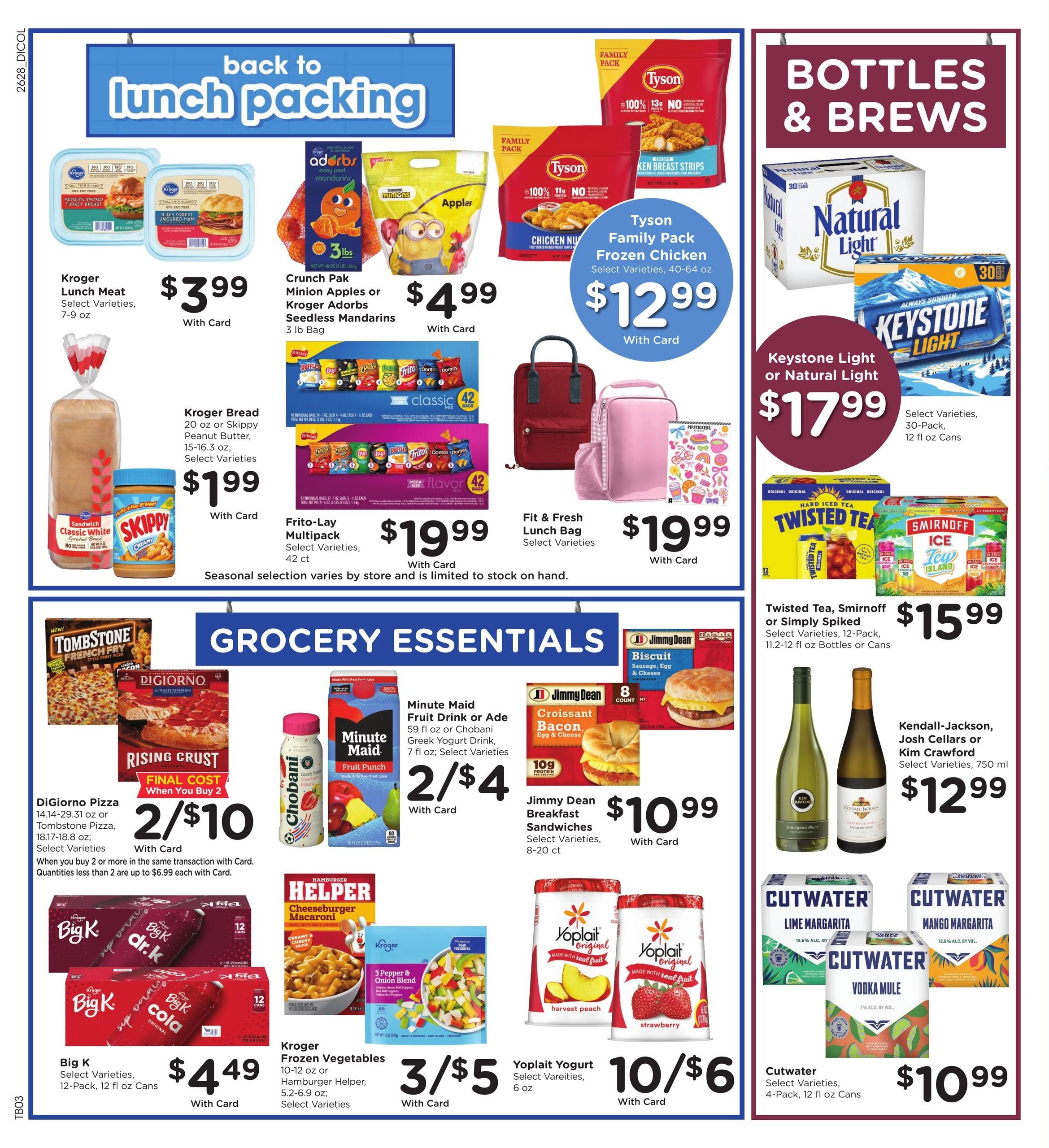 Gerbes (Columbia–Jefferson City Area, MO) Weekly Ad August 12 - 18, 2026