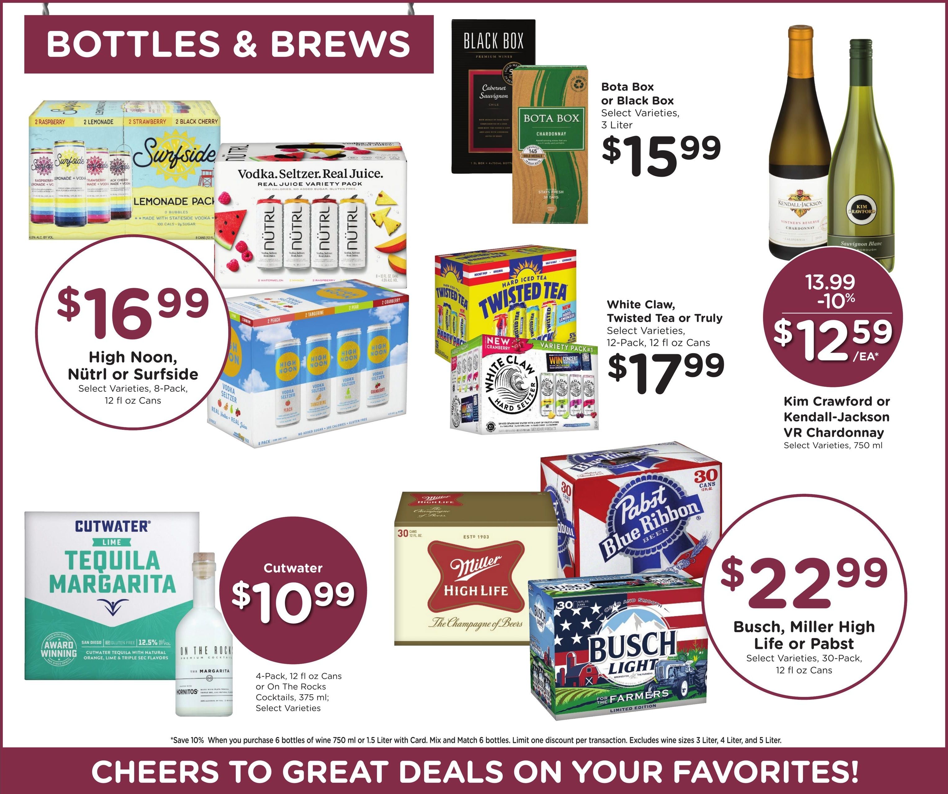 Kroger (Lucasville Area, OH) Weekly Ad August 12 - 18, 2026
