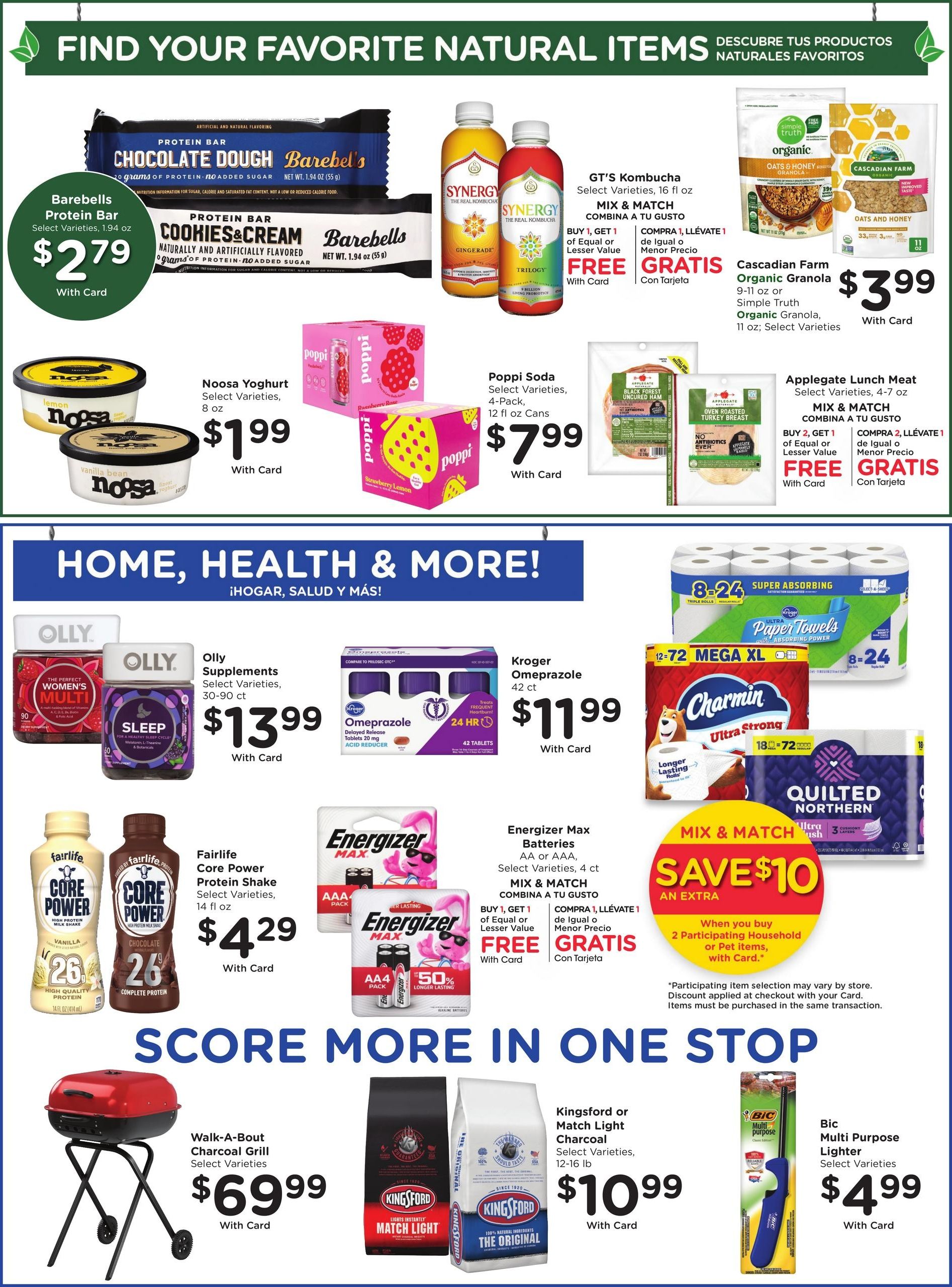 Kroger (Pasadena–Houston Area, TX) Weekly Ad August 12 - 18, 2026