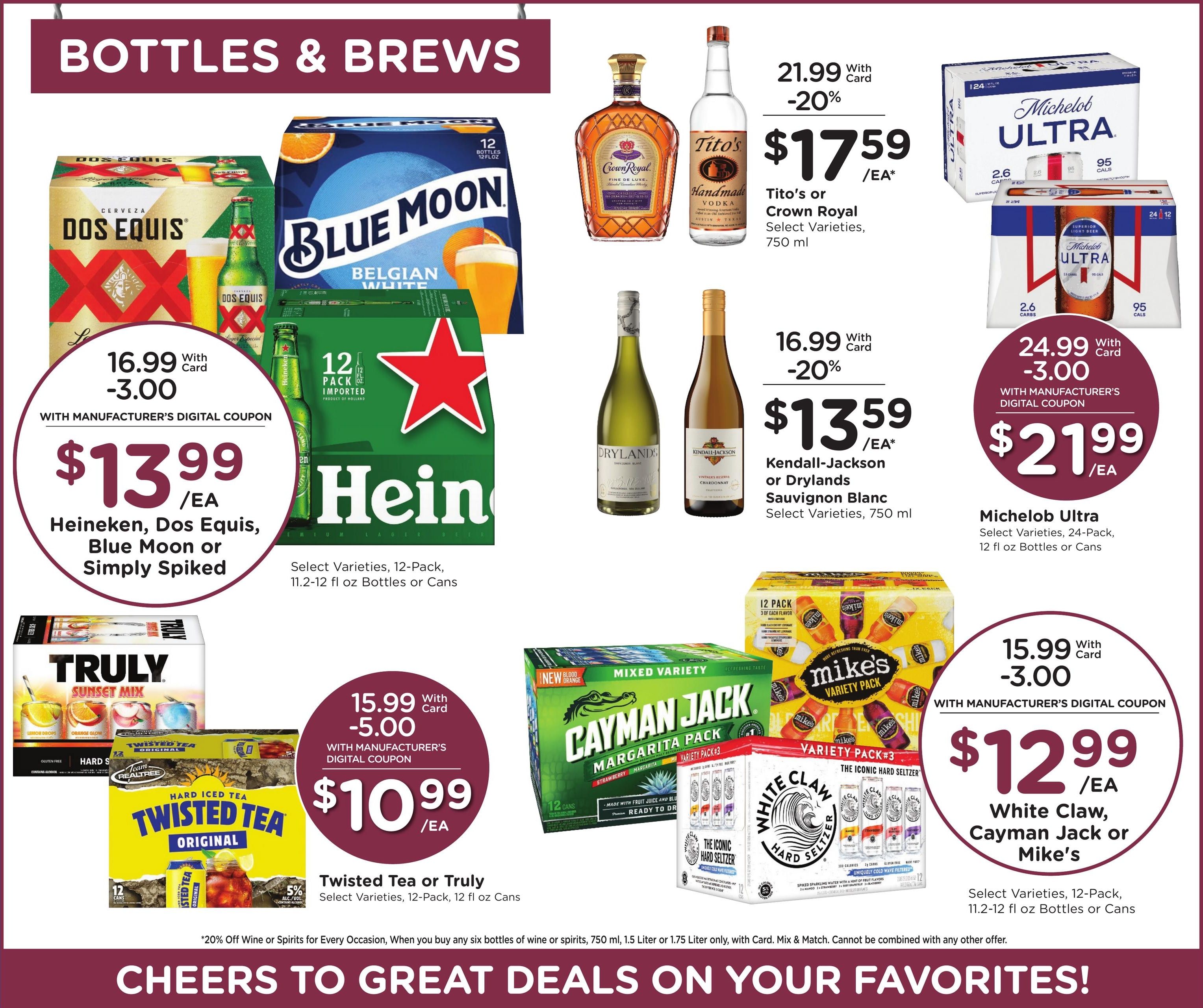 Smith's (Casper Area, WY) Weekly Ad August 12 - 18, 2026