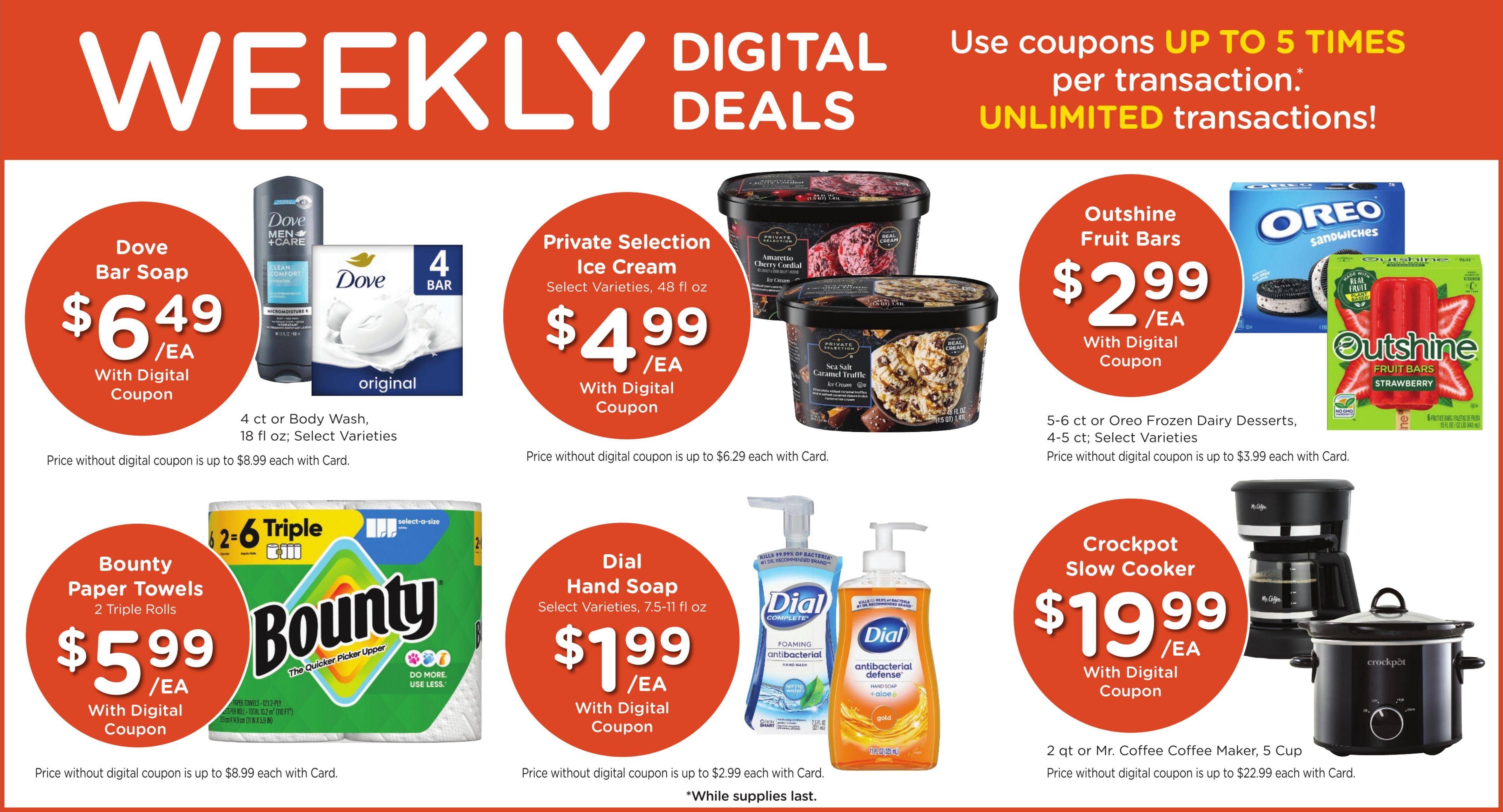 Baker's (Council Bluffs–La Vista Area, IA–NE) Weekly Ad August 12 - 18, 2026