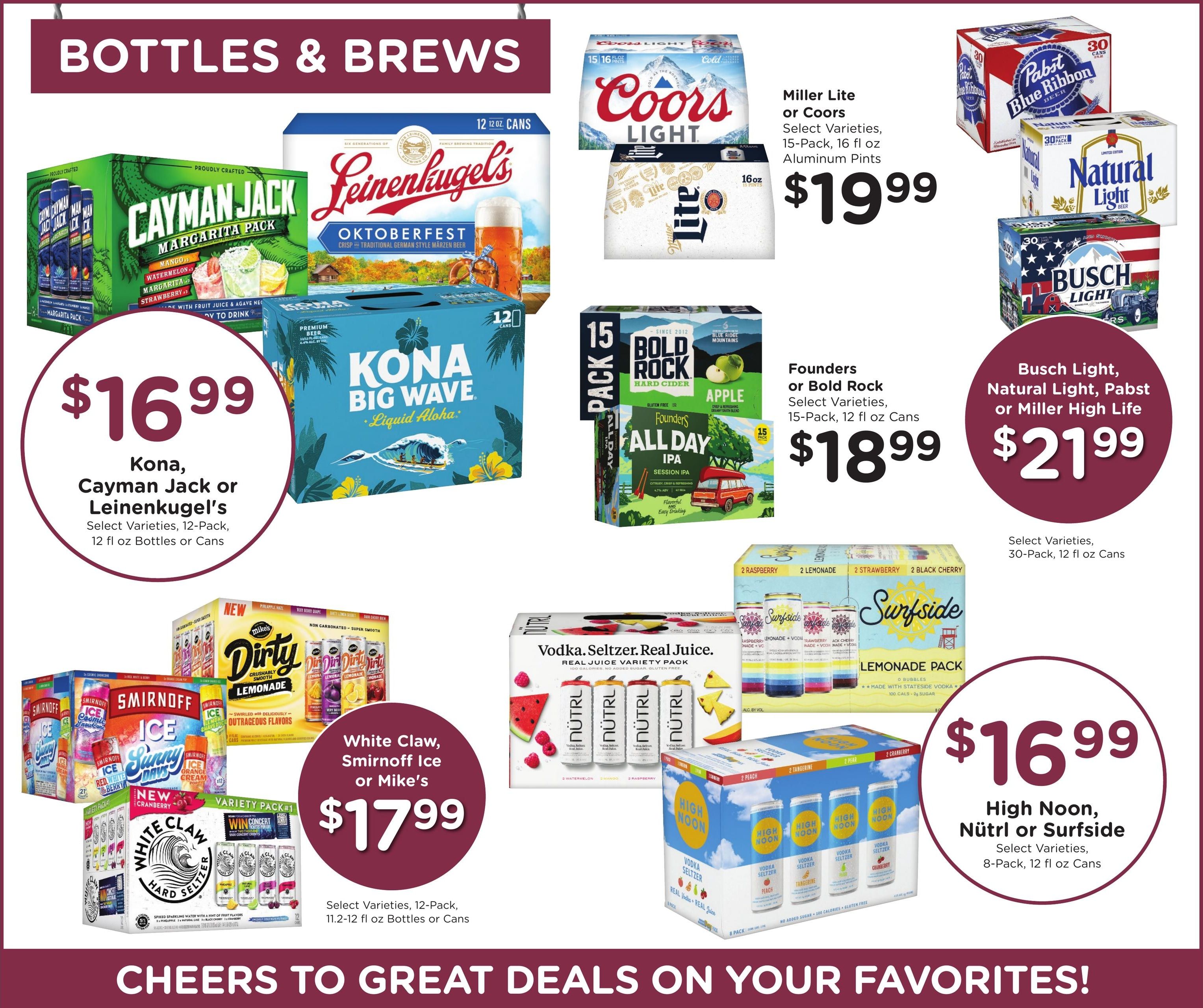 Kroger (Martinsville Area, VA) Weekly Ad August 12 - 18, 2026
