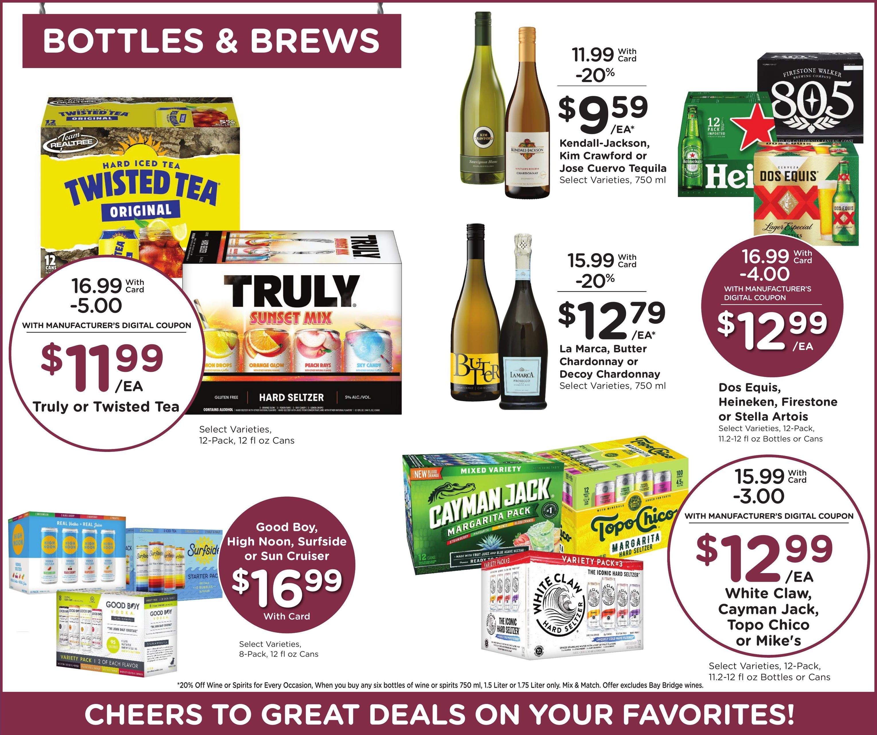 Smith's (Lake Havasu City Area, AZ) Weekly Ad August 12 - 18, 2026