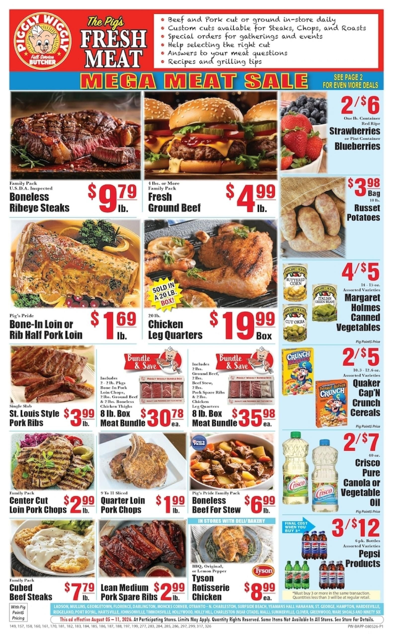 Piggly Wiggly Weekly Ad August 5 - 11, 2026