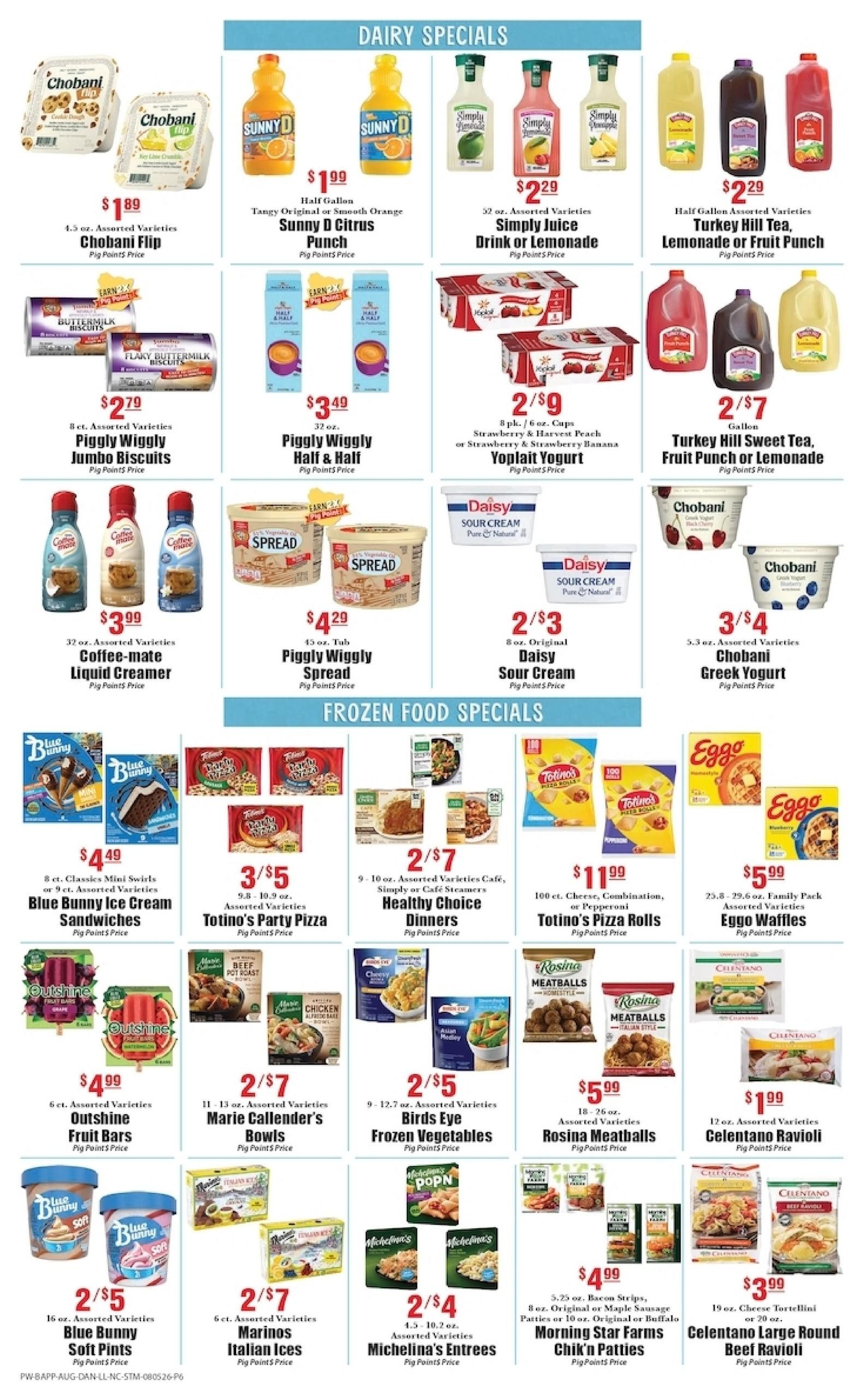 Piggly Wiggly Weekly Ad August 5 - 11, 2026