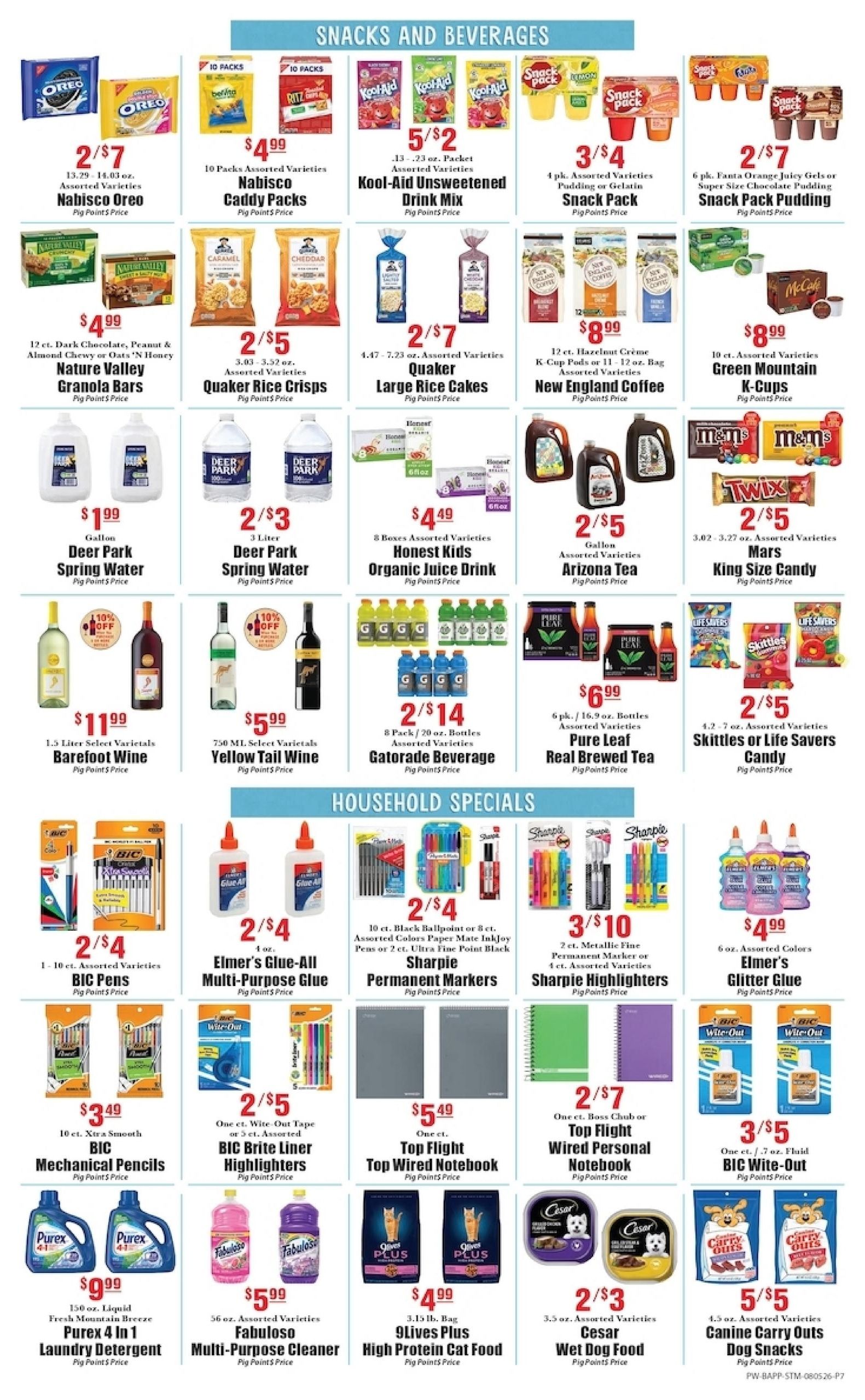Piggly Wiggly Weekly Ad August 5 - 11, 2026