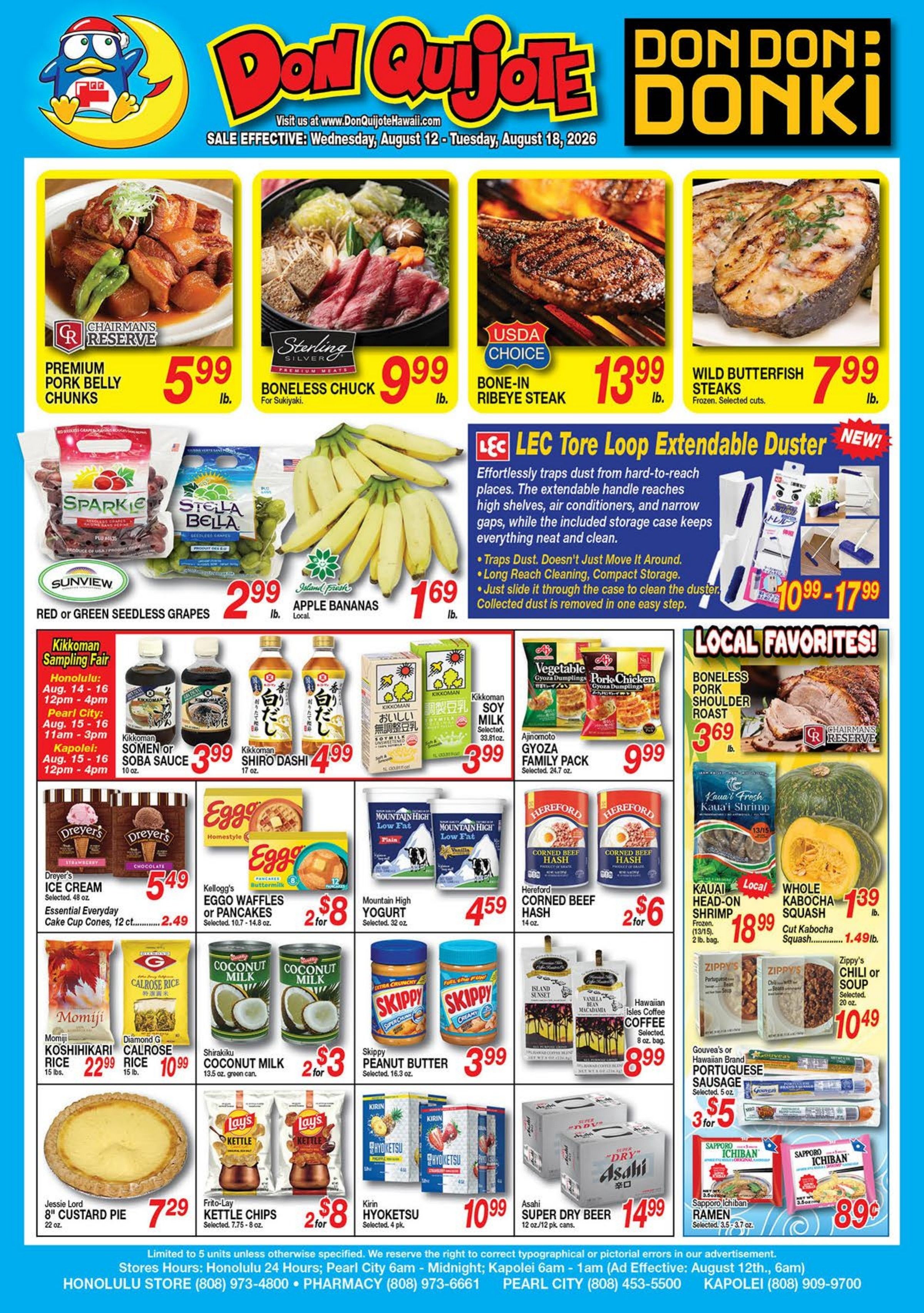 Don Quijote Hawaii Weekly Ad August 12 - 18, 2026