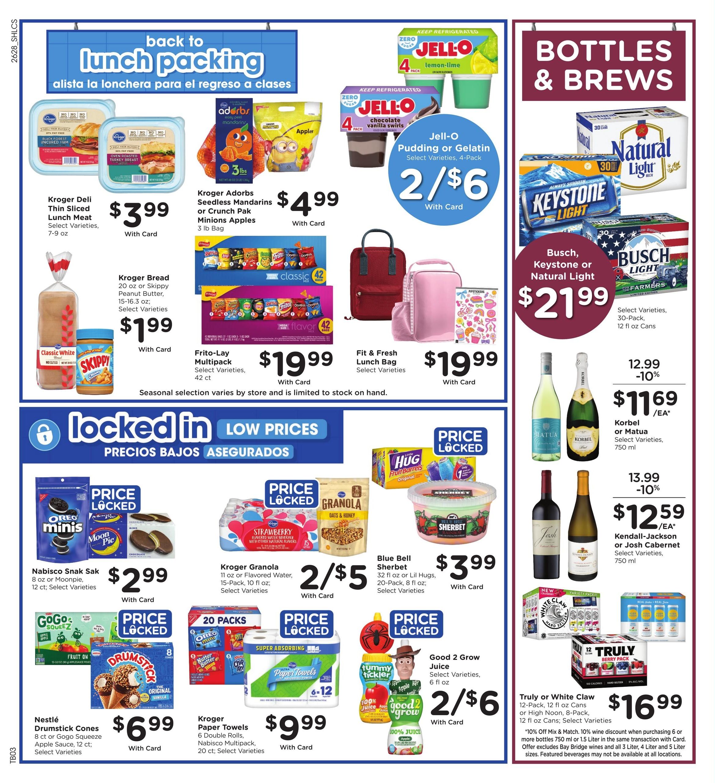 Kroger (Lake Charles–Westlake Area, LA) Weekly Ad August 12 - 18, 2026