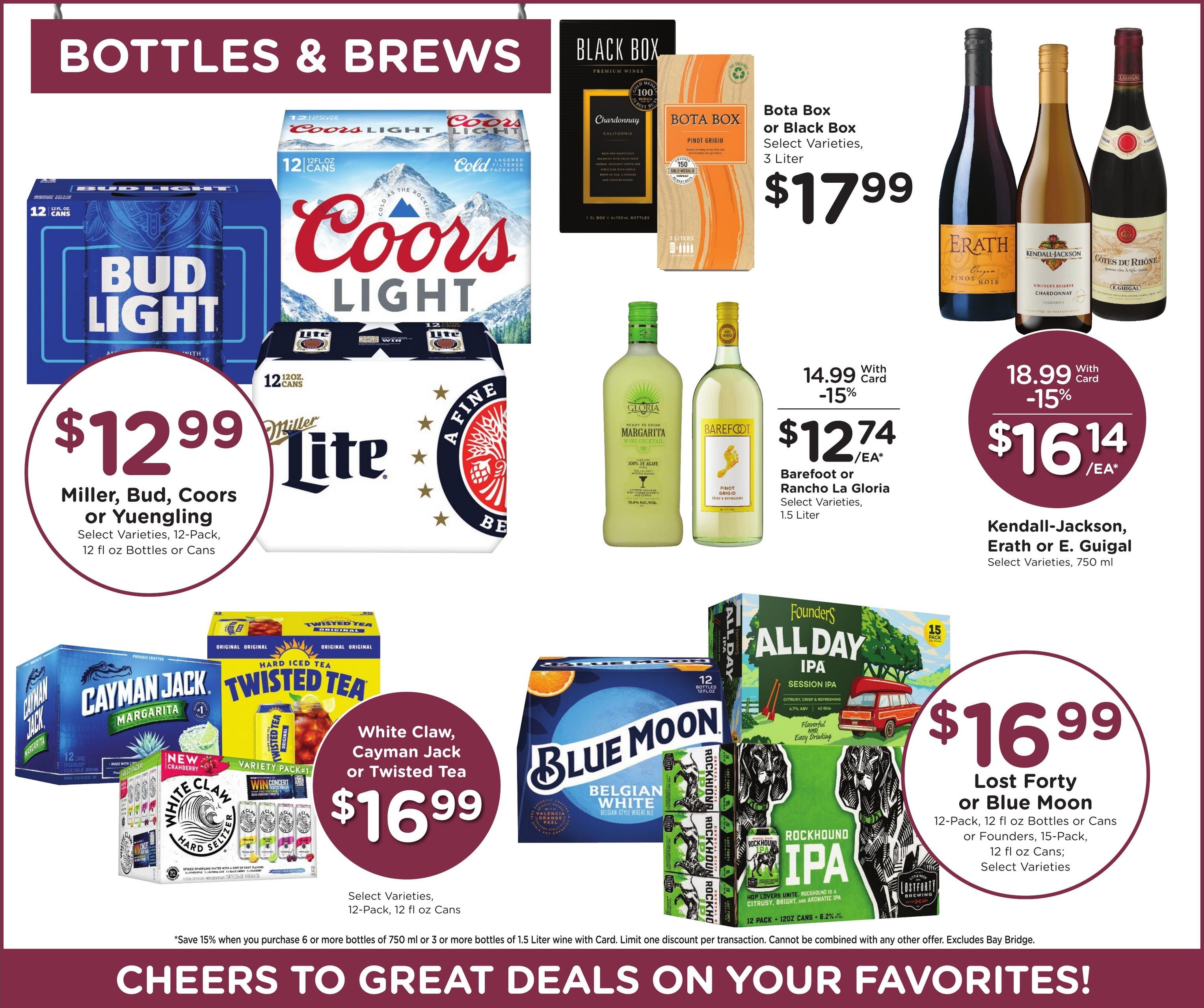 Kroger (West Memphis–Memphis Area, AR–TN) Weekly Ad August 12 - 18, 2026